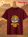 Networker Baire half sleeve cotton Travel T shirt