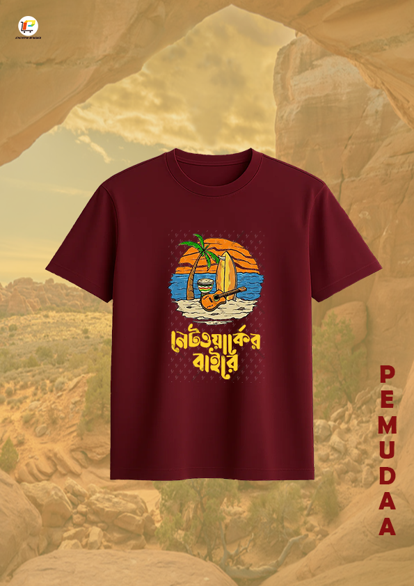 Networker Baire half sleeve cotton Travel T shirt