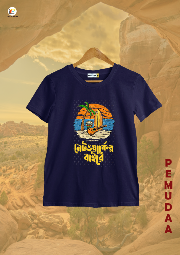 Networker Baire half sleeve cotton Travel T shirt