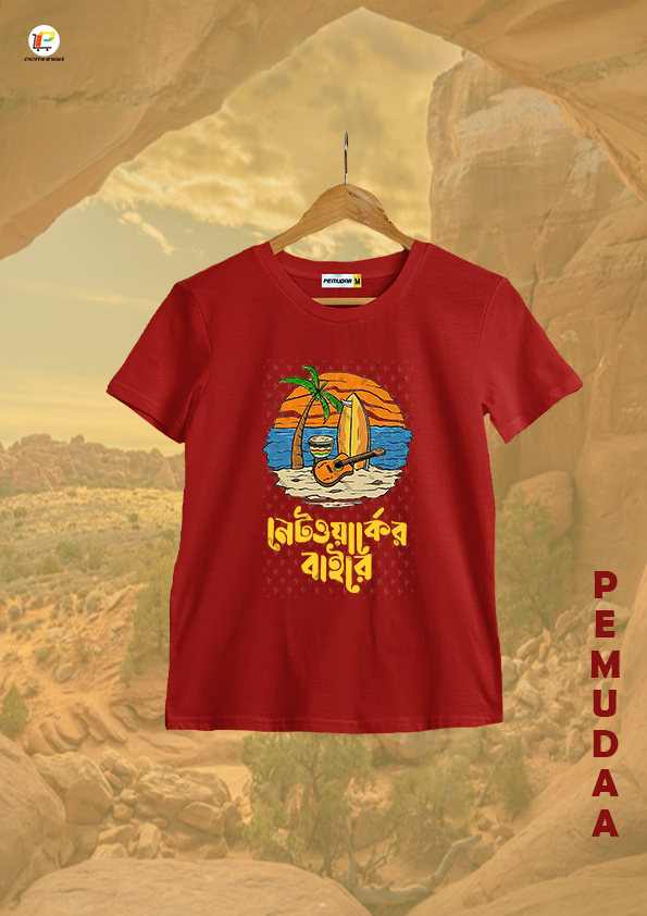 Networker Baire half sleeve cotton Travel T shirt