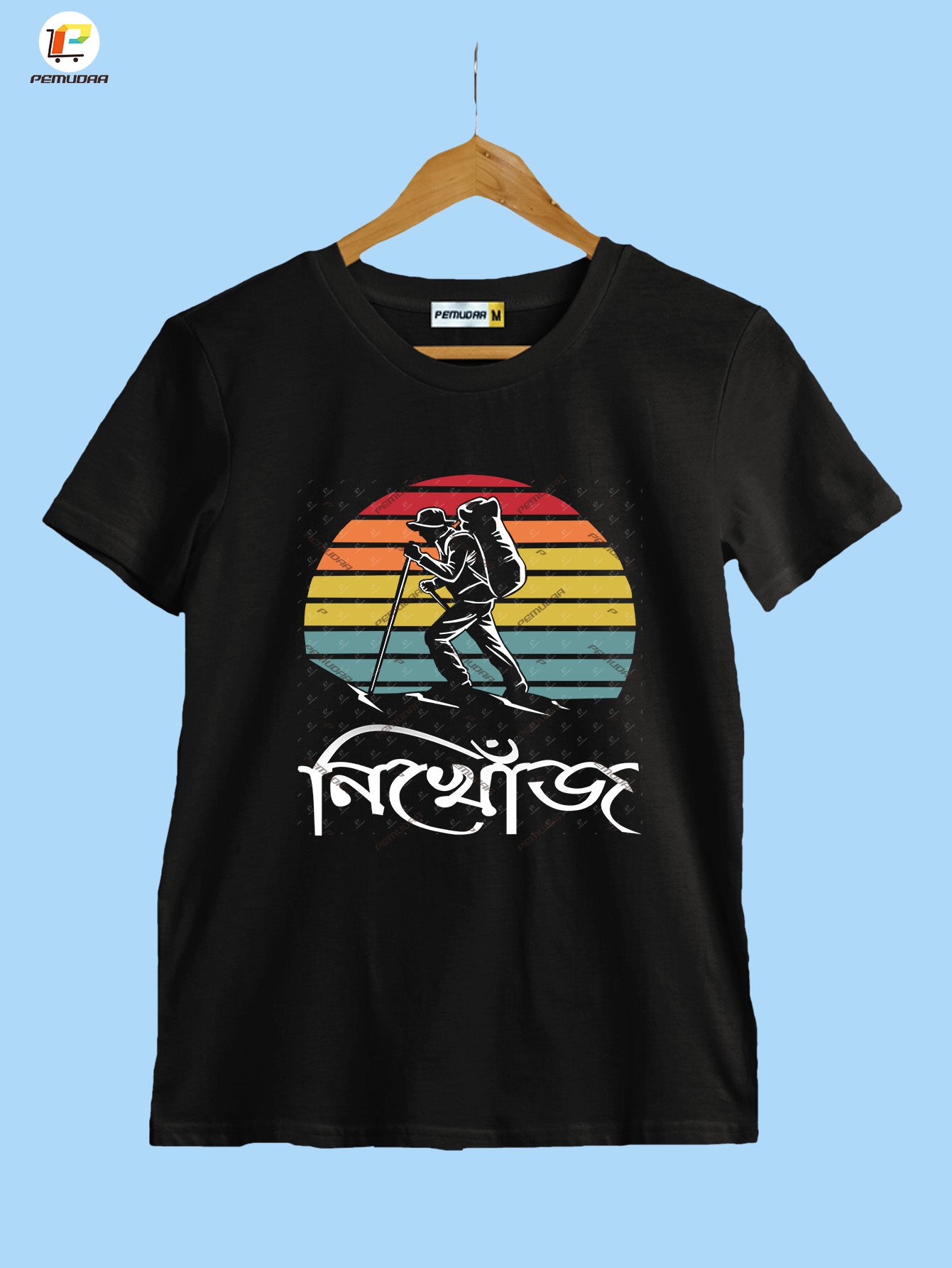 Nikhoj Travel Graphic Printed T-Shirt – Bengali Adventure Tee
