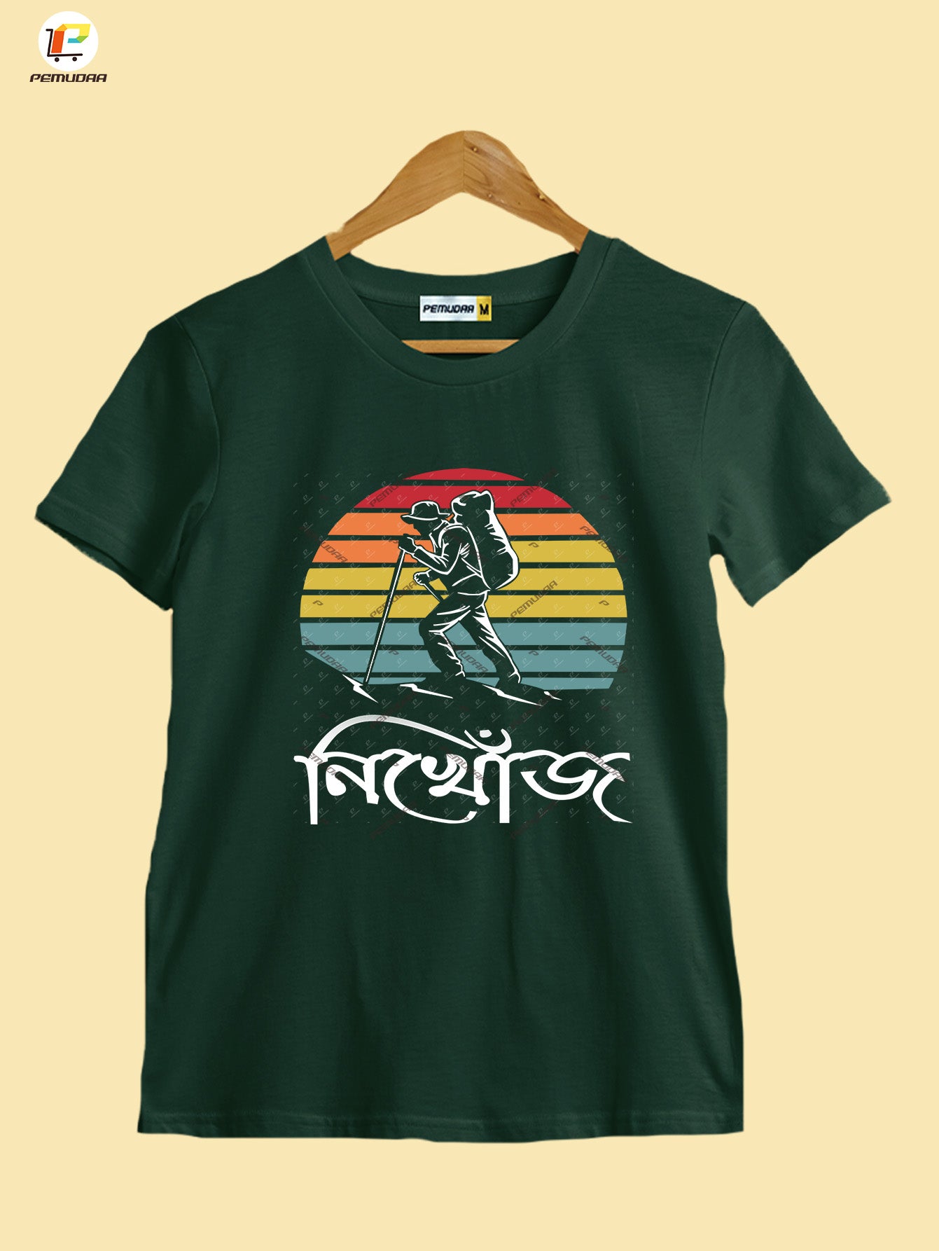 Nikhoj Travel Graphic Printed T-Shirt – Bengali Adventure Tee