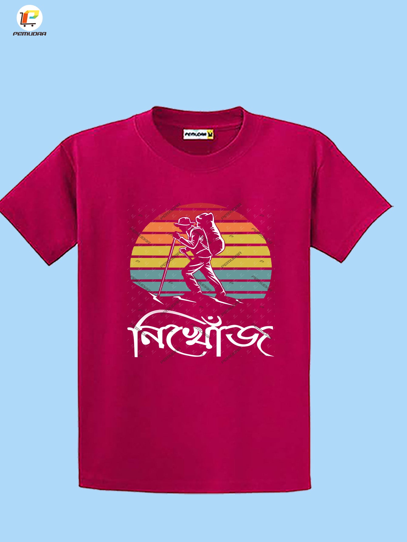 Nikhoj Travel Graphic Printed T-Shirt – Bengali Adventure Tee