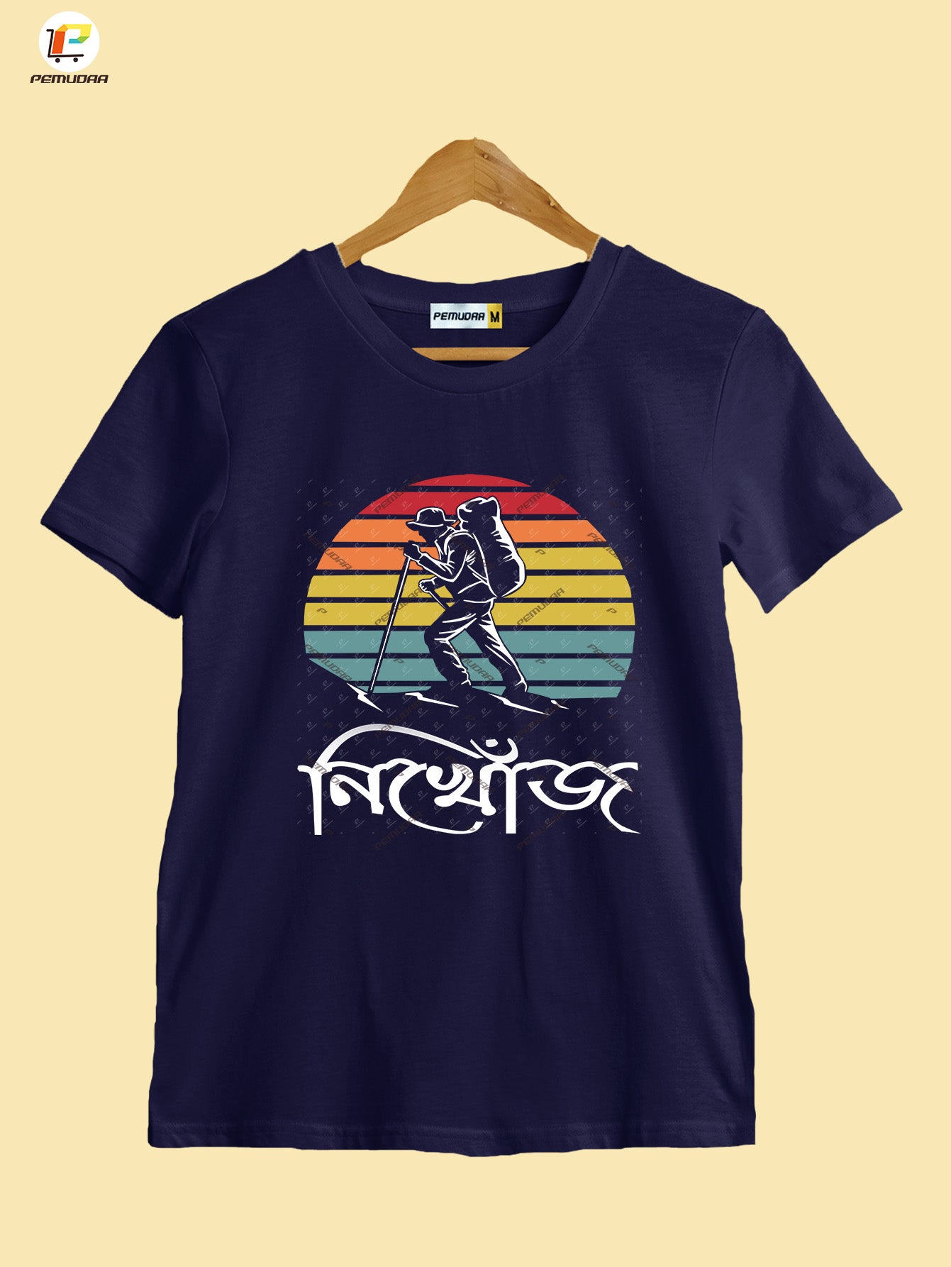 Nikhoj Travel Graphic Printed T-Shirt – Bengali Adventure Tee