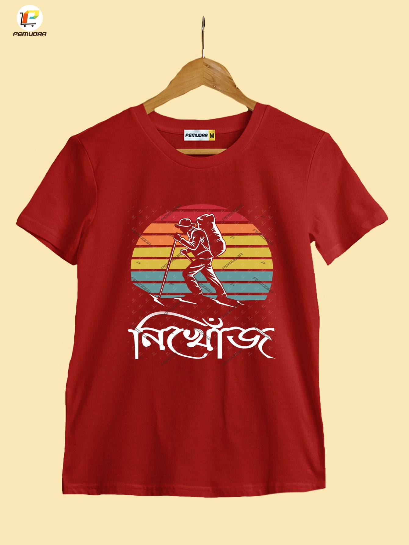 Nikhoj Travel Graphic Printed T-Shirt – Bengali Adventure Tee