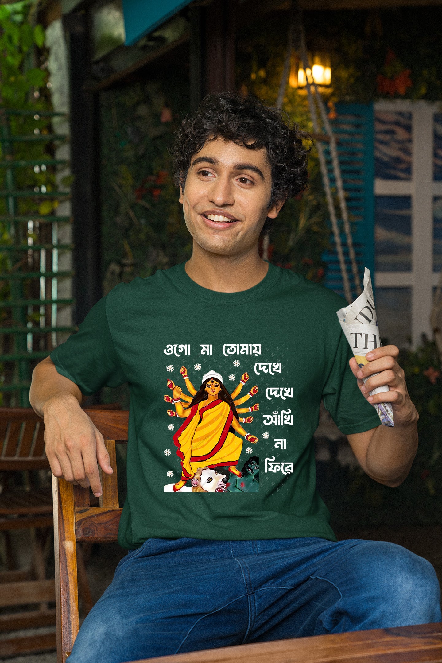 Ogo Maa Tomay Dekhe Akhi Na Phere Durga Puja Bengali T-Shirt