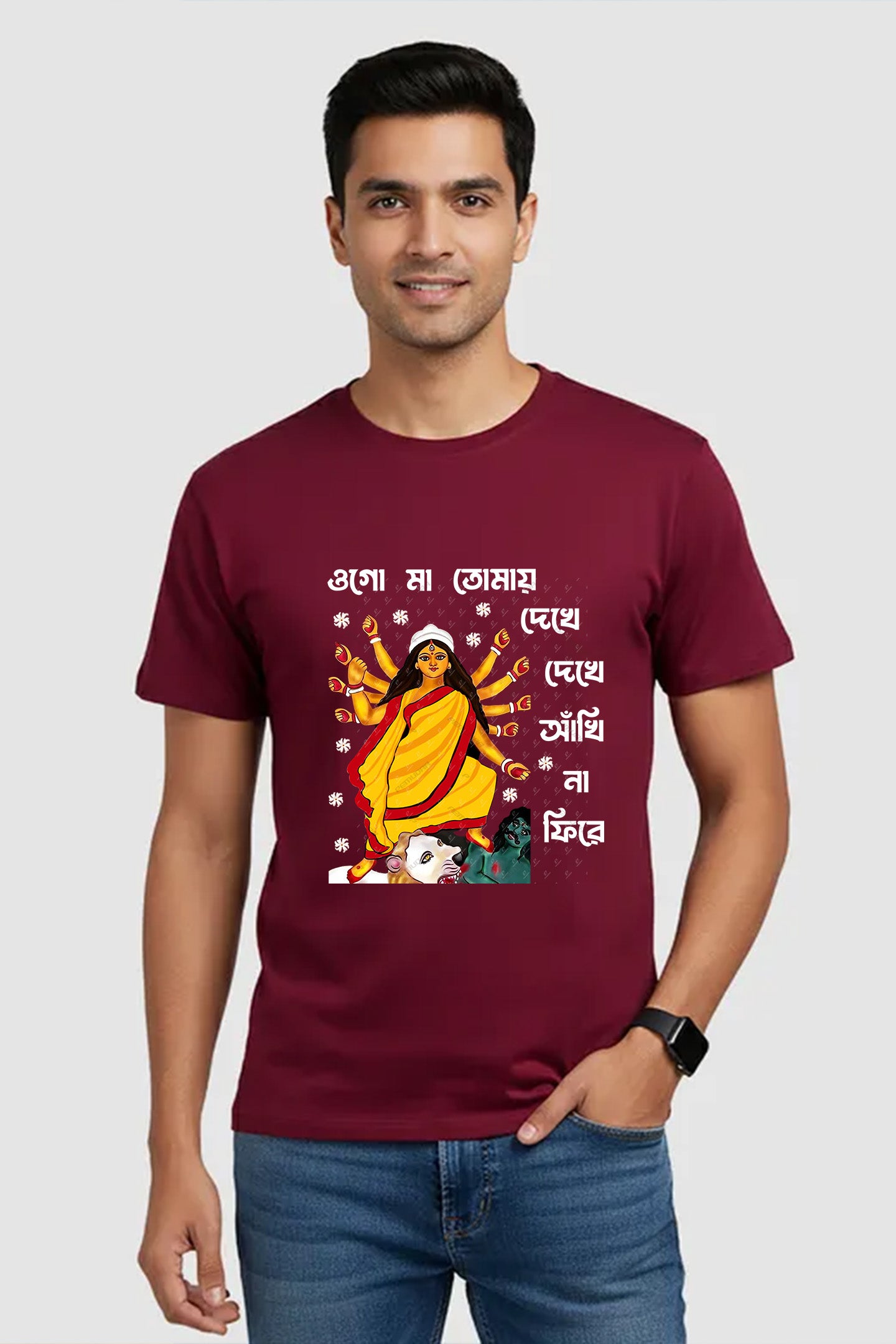 Ogo Maa Tomay Dekhe Akhi Na Phere Durga Puja Bengali T-Shirt