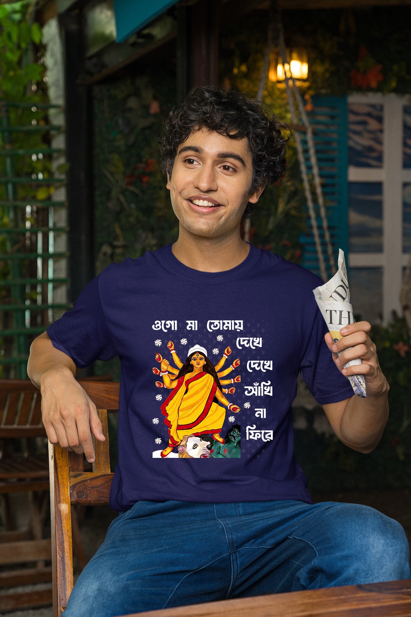 Ogo Maa Tomay Dekhe Akhi Na Phere Durga Puja Bengali T-Shirt