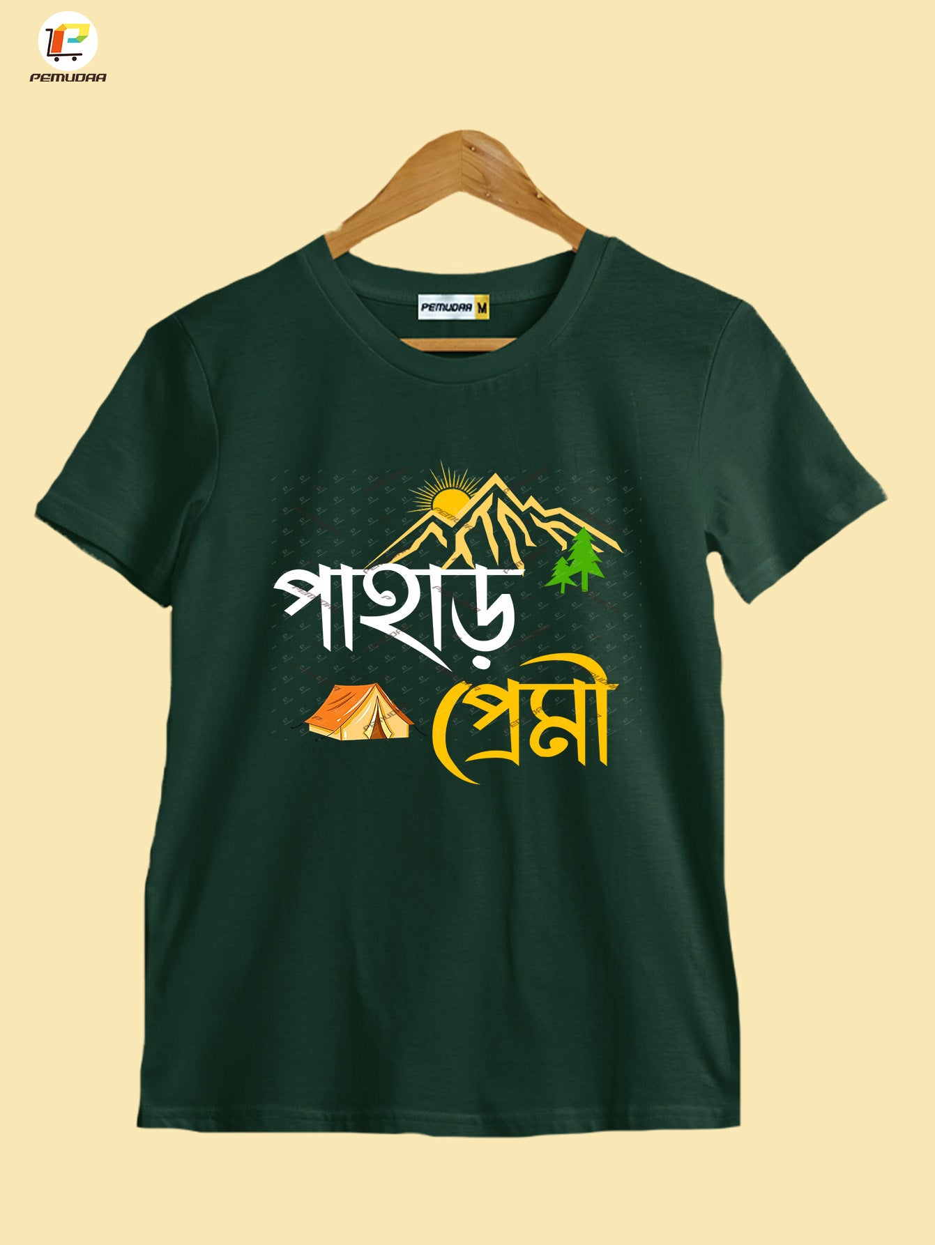 Pahar Premi Travel Printed T-Shirt – Bengali Mountain Lover Tee