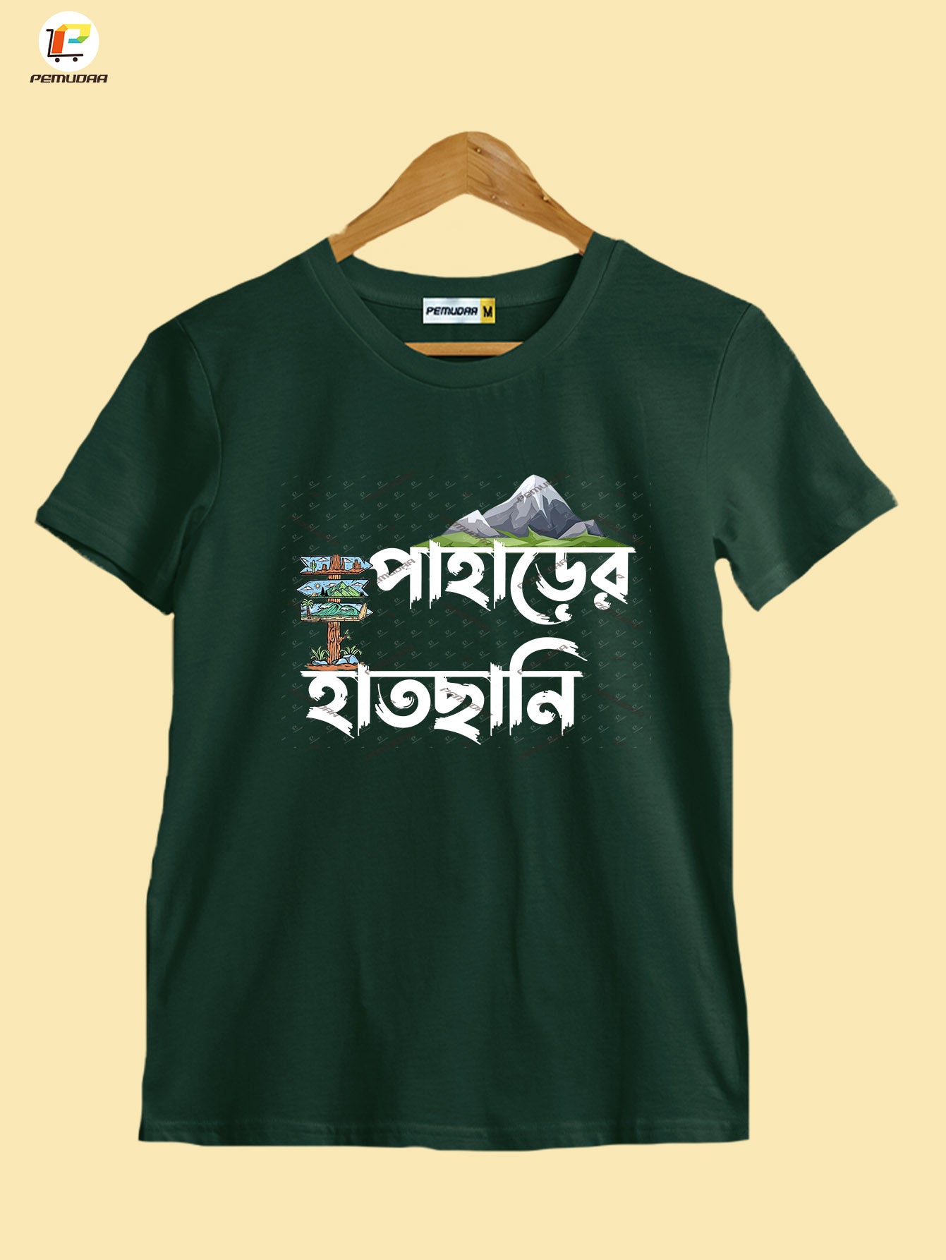 Paharer Hatchani Printed Cotton T-Shirt – Bengali Mountain Travel Tee