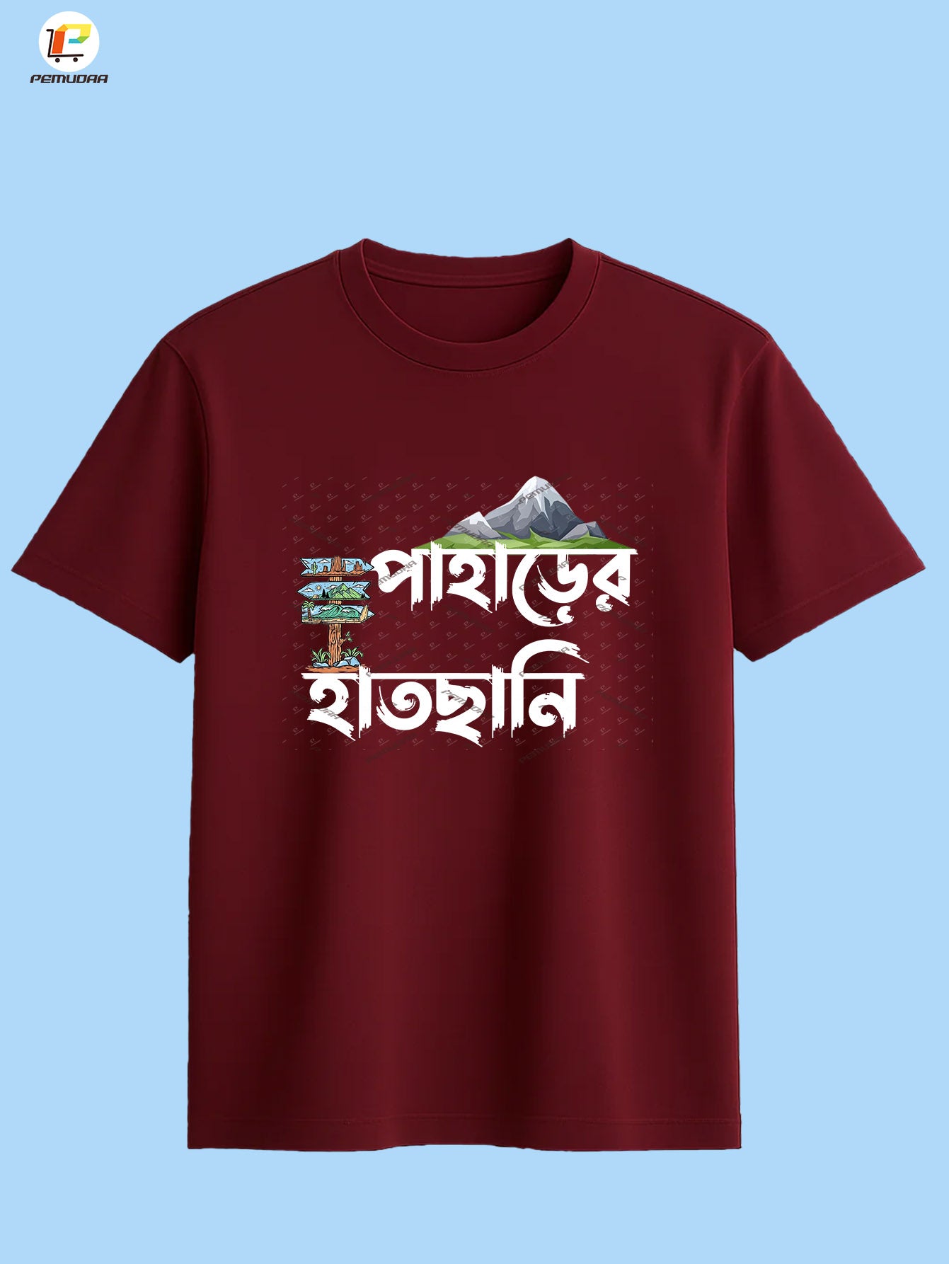 Paharer Hatchani Printed Cotton T-Shirt – Bengali Mountain Travel Tee