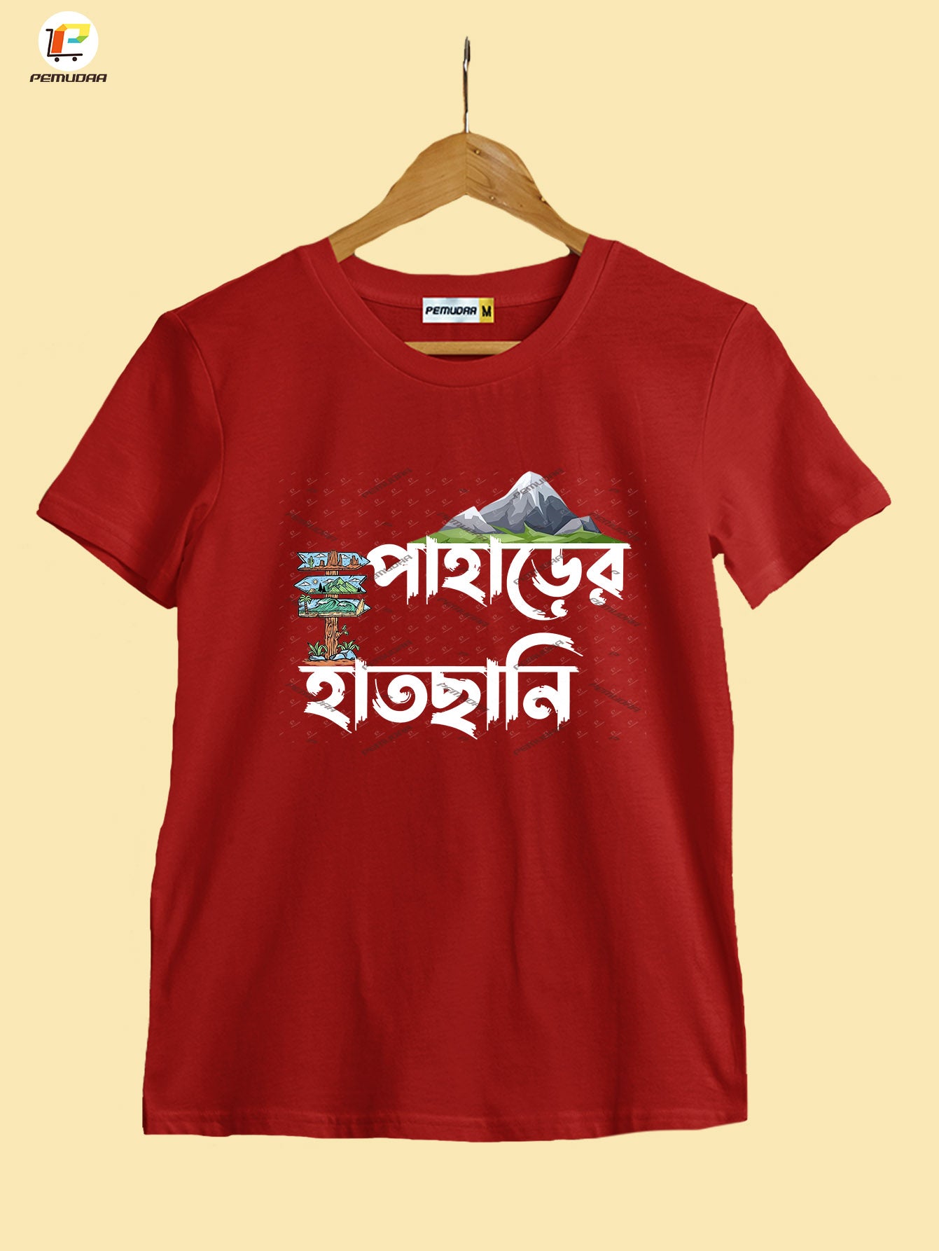 Paharer Hatchani Printed Cotton T-Shirt – Bengali Mountain Travel Tee