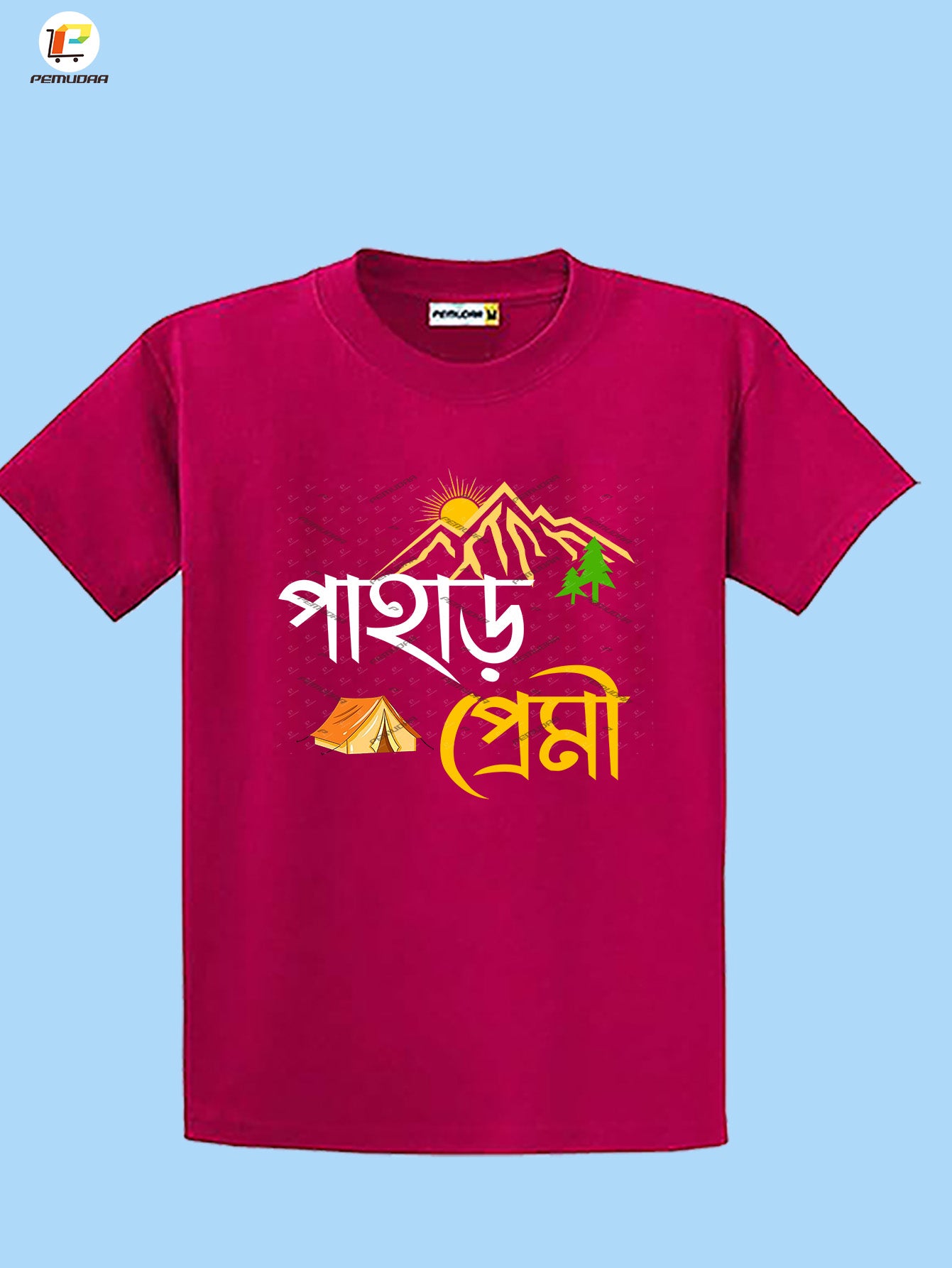 Pahar Premi Travel Printed T-Shirt – Bengali Mountain Lover Tee