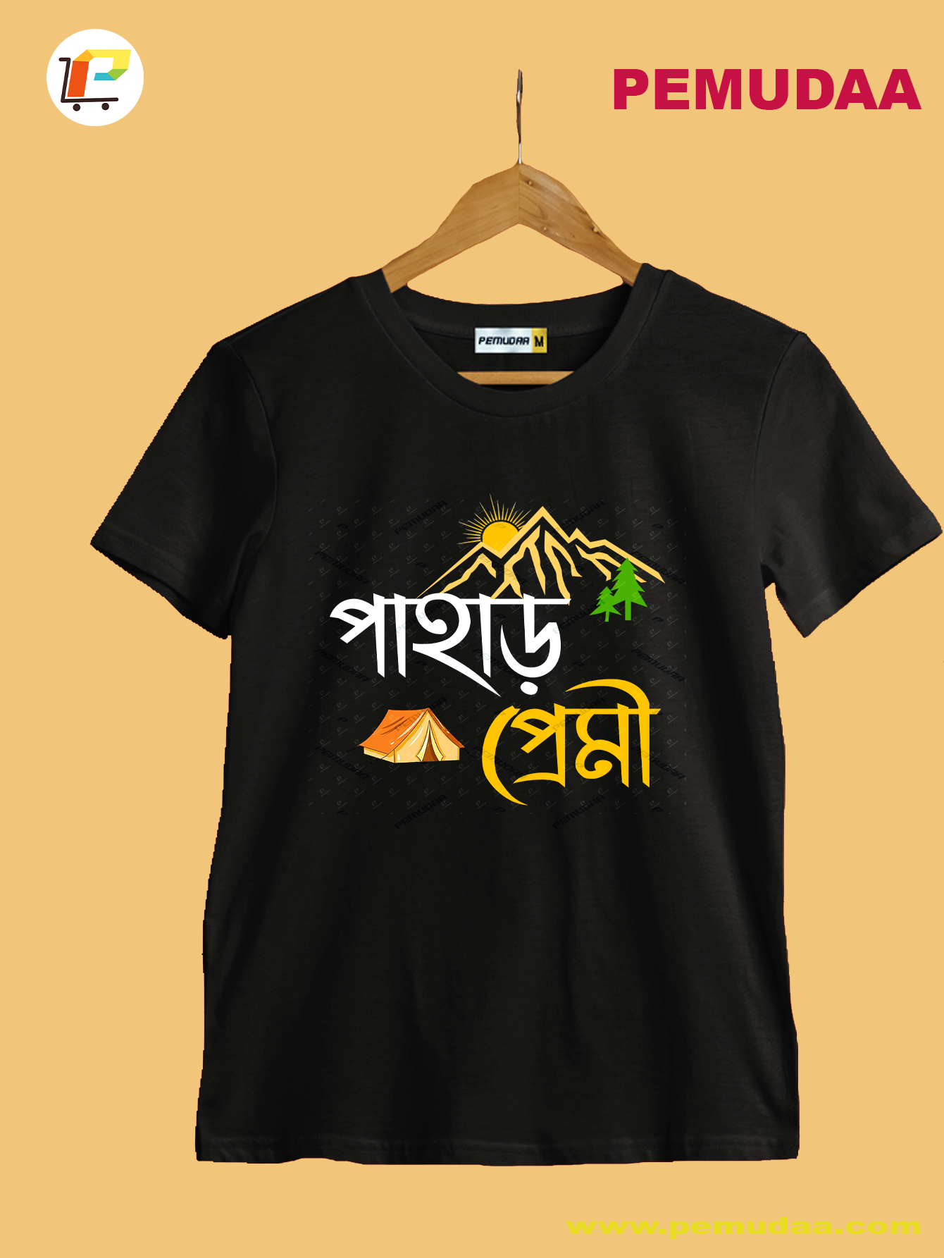 Pahar Premi Travel Printed T-Shirt – Bengali Mountain Lover Tee