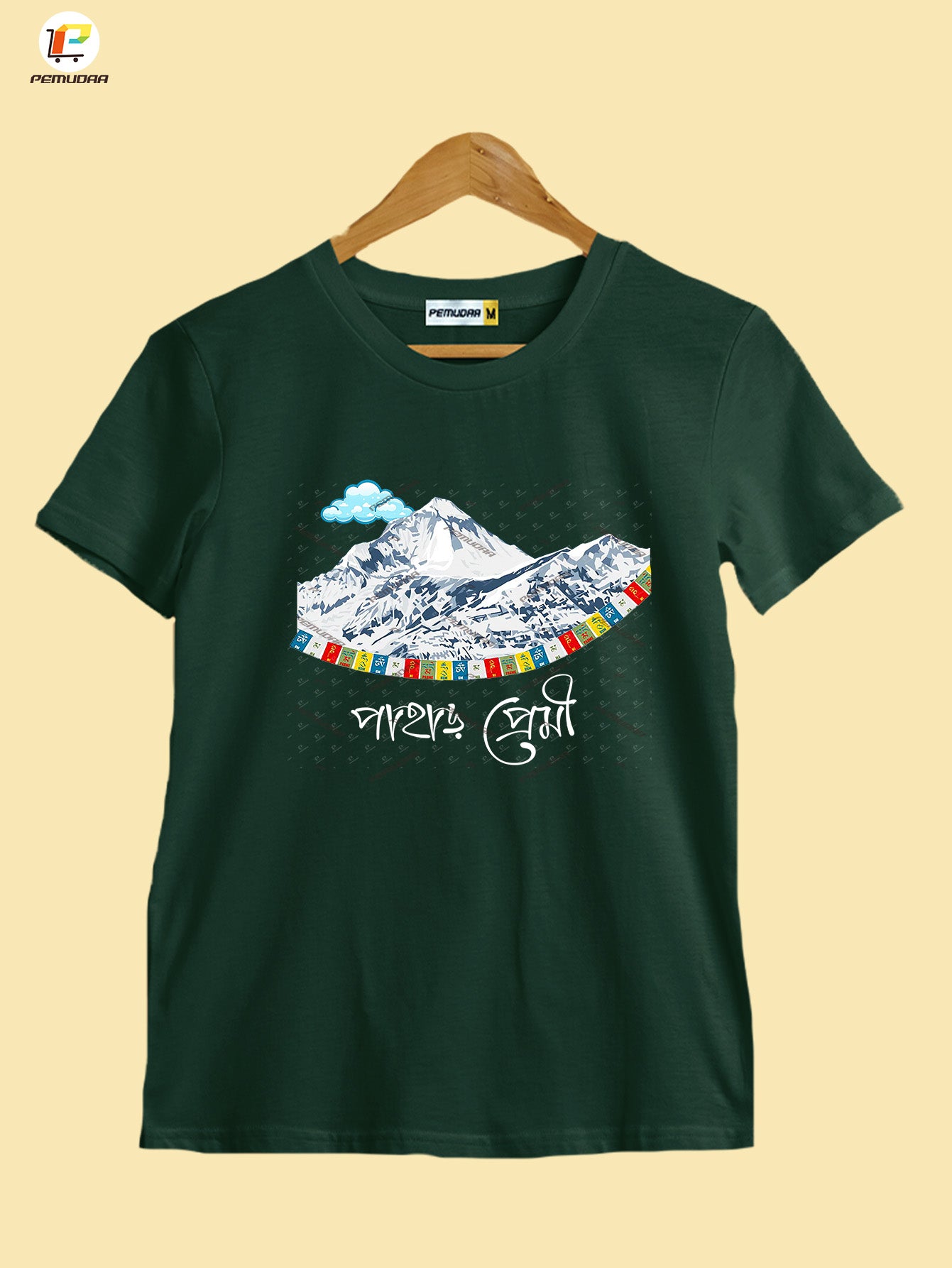 Pahar Premi Bengali Travel Printed T-Shirt – Mountain Lover Tee