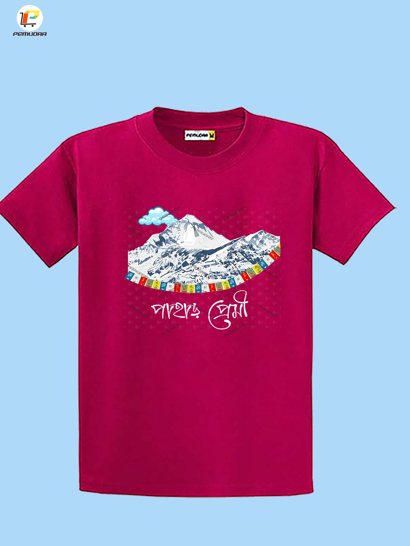 Pahar Premi Bengali Travel Printed T-Shirt – Mountain Lover Tee