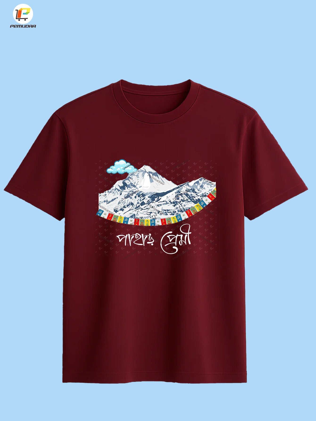 Pahar Premi Bengali Travel Printed T-Shirt – Mountain Lover Tee