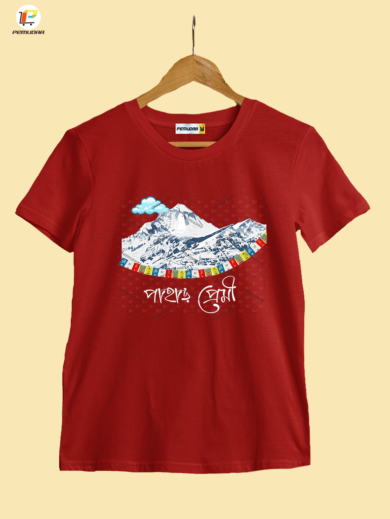 Pahar Premi Bengali Travel Printed T-Shirt – Mountain Lover Tee