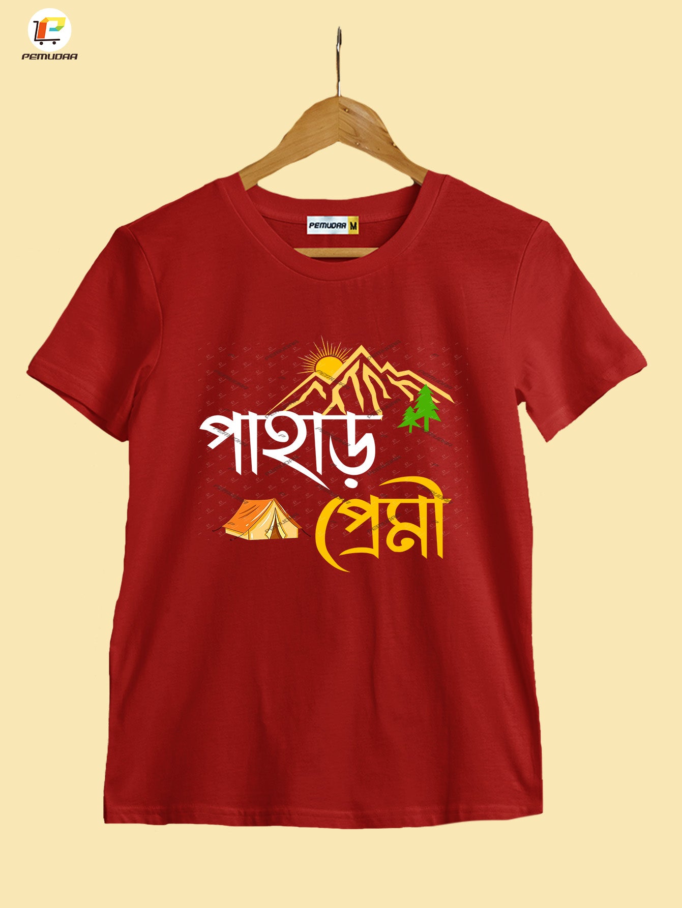 Pahar Premi Travel Printed T-Shirt – Bengali Mountain Lover Tee