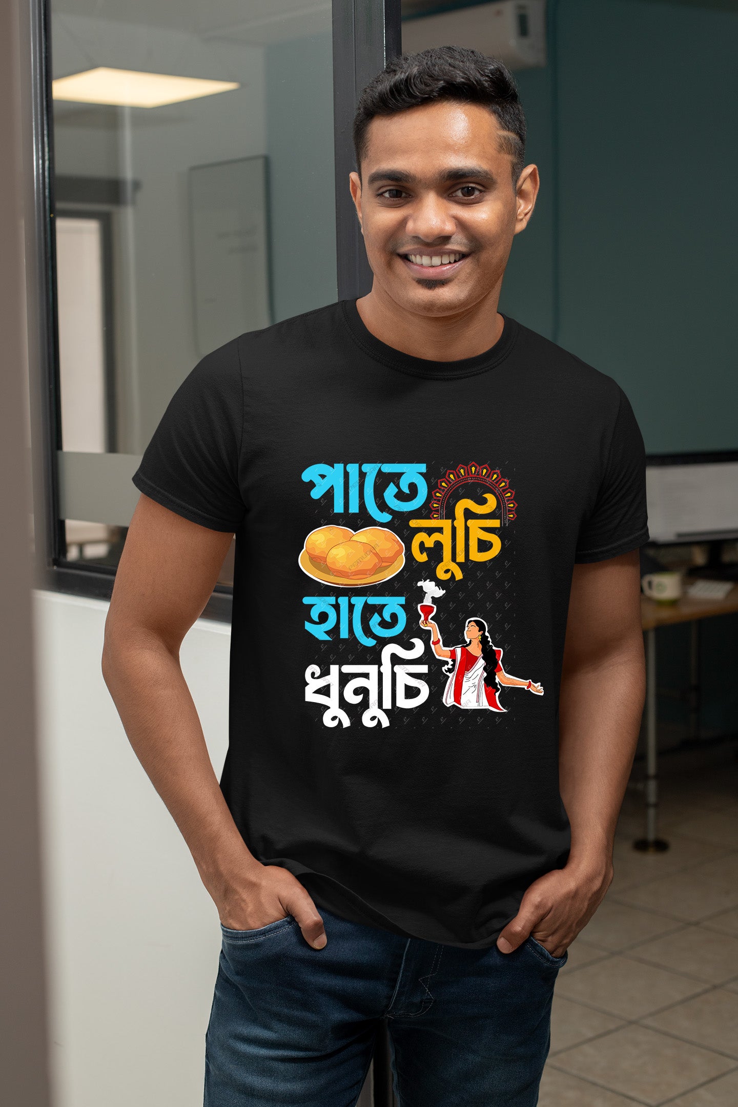 Pate Luchi Hate Dhunuchi Durga Puja T-Shirt