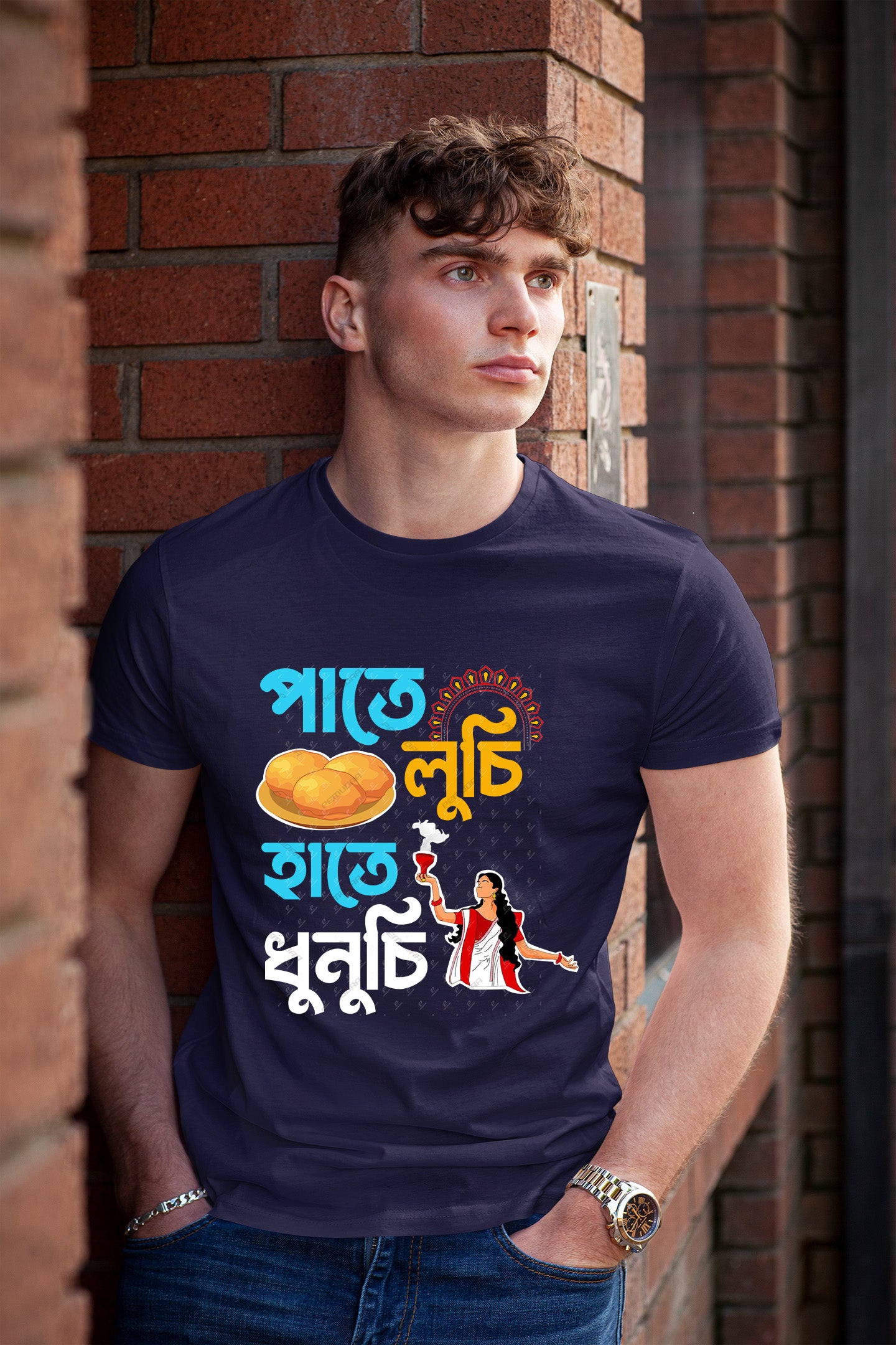 Pate Luchi Hate Dhunuchi Durga Puja T-Shirt
