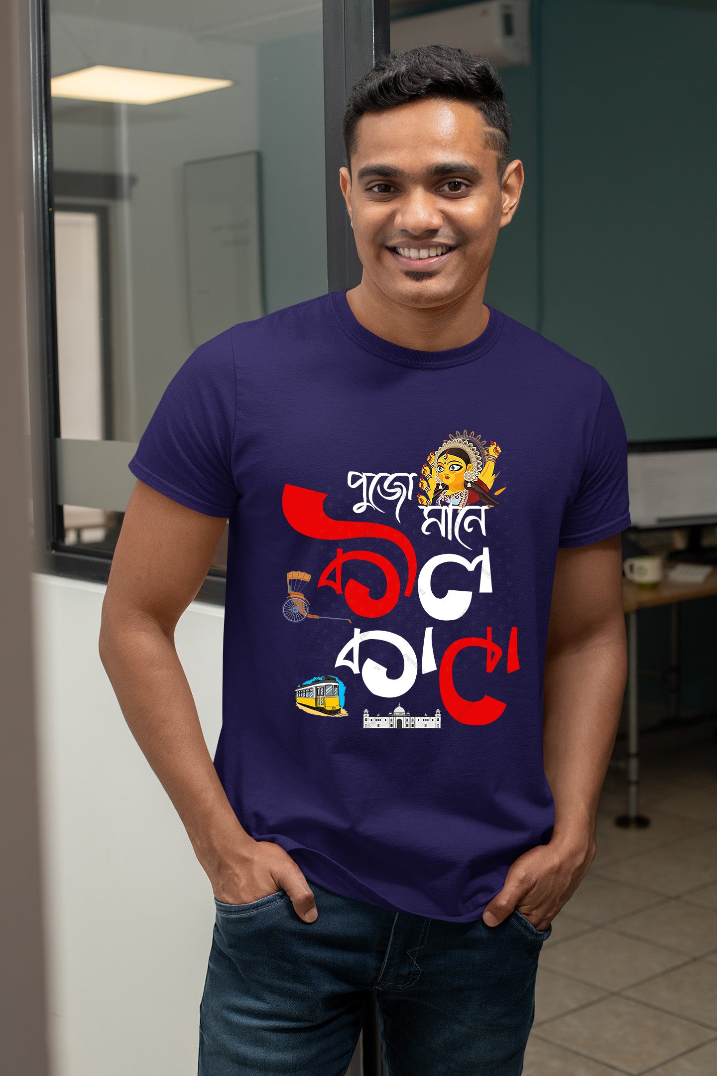 Pujo mane kolkata printed half cotton T shirt