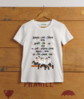 Rabindranath Tagore Purano Sei Diner Katha T-Shirt