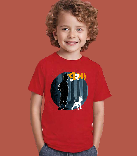 Rohosyo Kids T-Shirt – Bengali Adventure Tee
