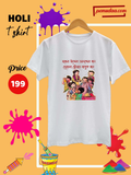 Doler Chhoay Ranguk Pran Holi Special printed T-Shirt by Pemudaa
