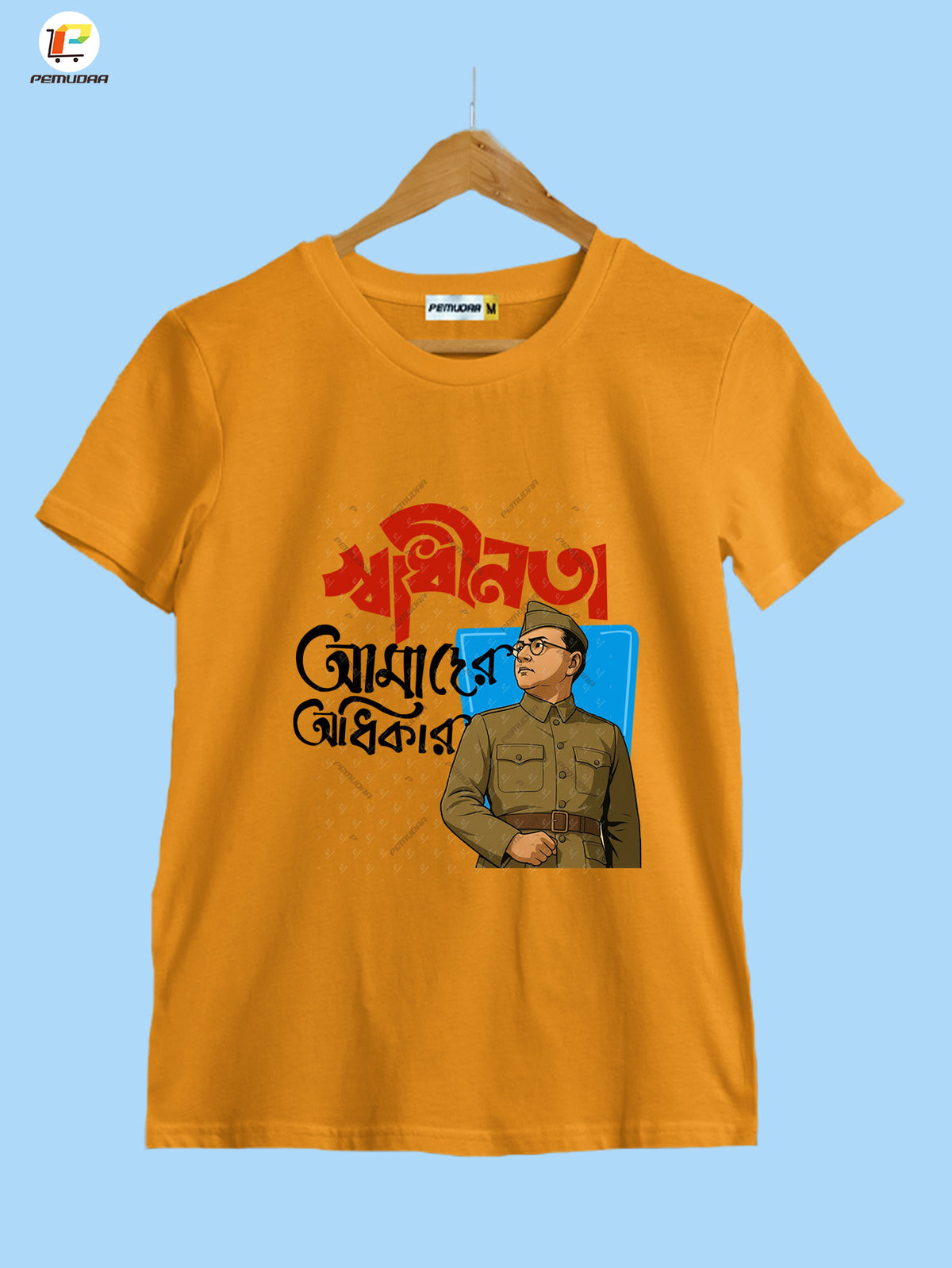 Swadhinata Amader Adhikar Netaji Subhash Chandra BoseT-Shirt