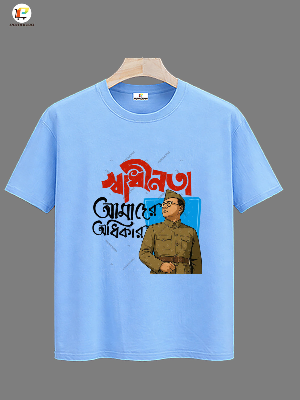 Swadhinata Amader Adhikar Netaji Subhash Chandra BoseT-Shirt
