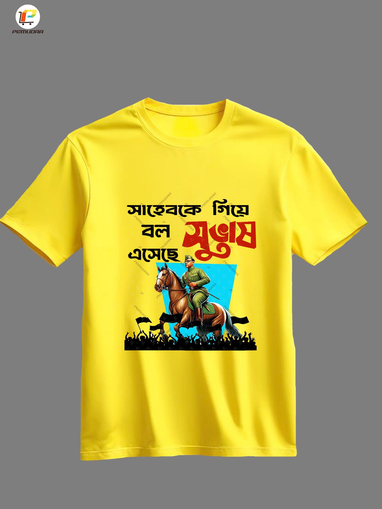 Saheb Ke Giye Bol Subhash Eseche T-Shirt