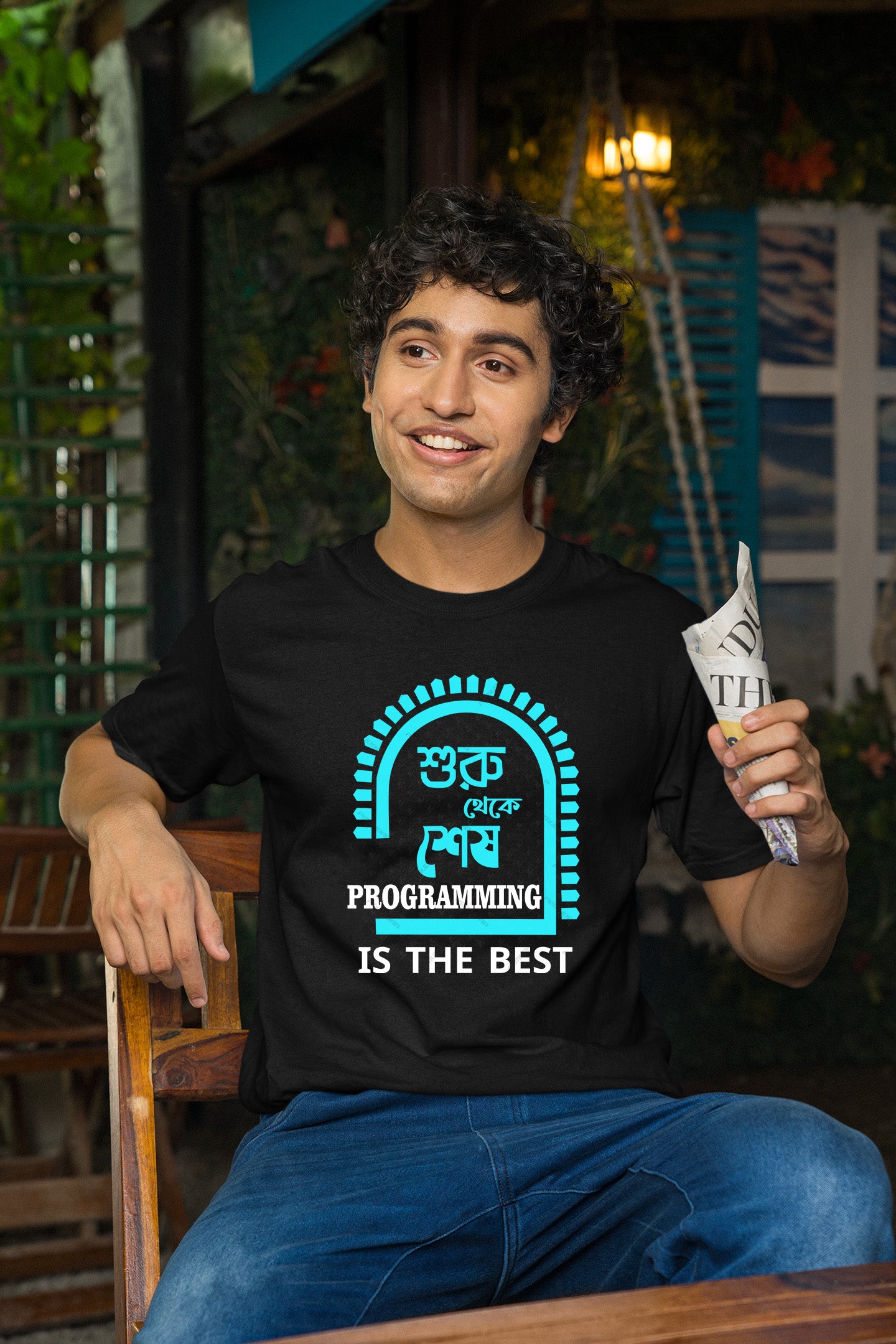 Suru Theke Sesh Programming Is The Best  pujo themed T-Shirt