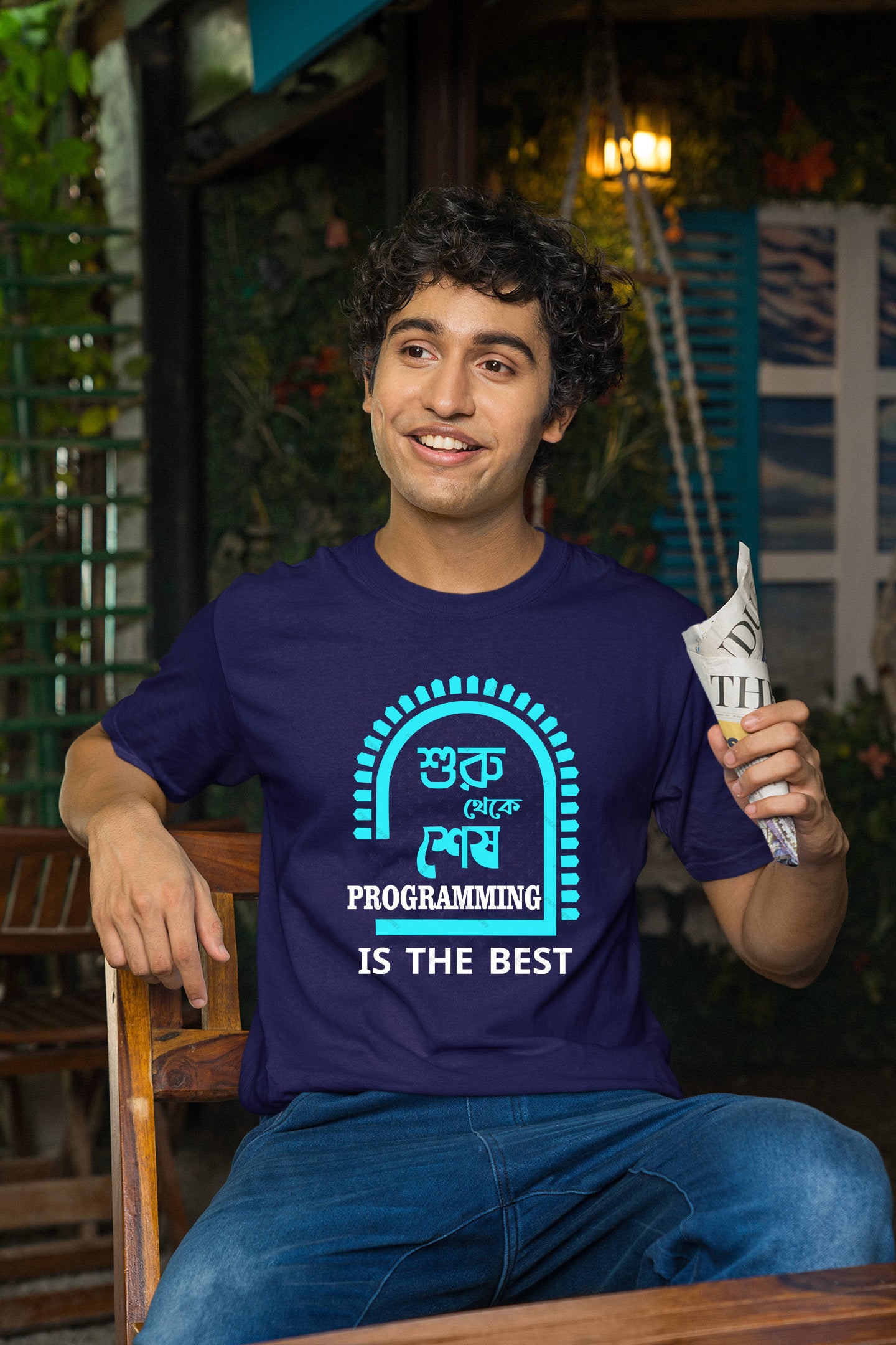 Suru Theke Sesh Programming Is The Best  pujo themed T-Shirt
