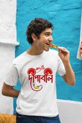 Suvo Dipaboli bengali Diwali Cotton T shirt