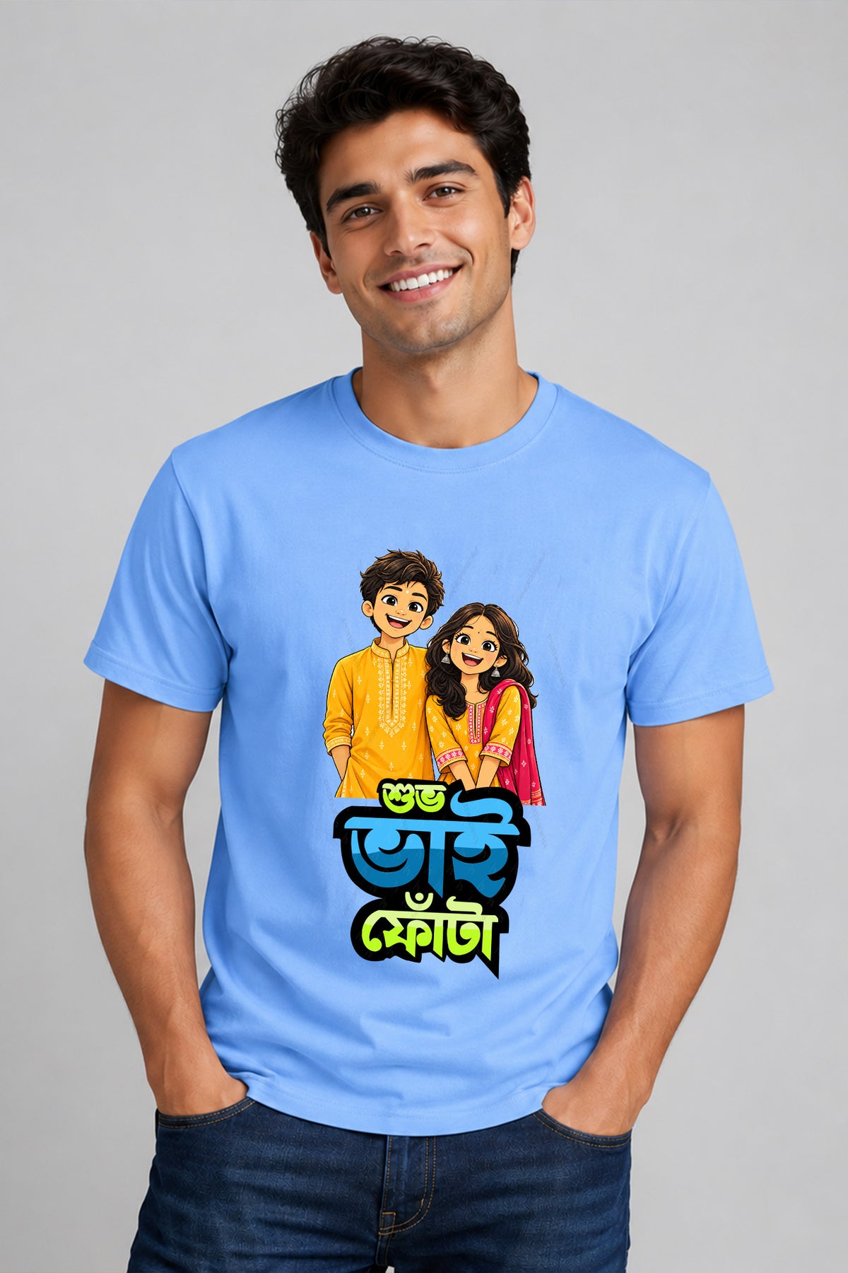 Suvo Bhai Fota half cotton T shirt