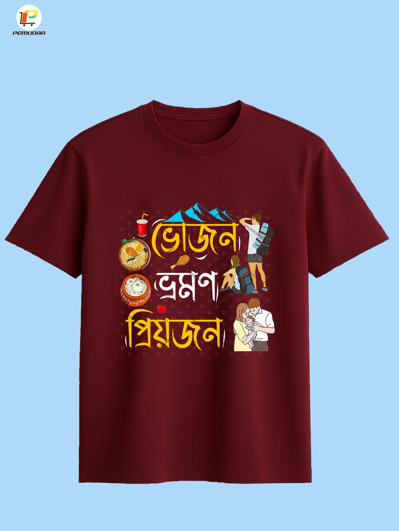 Vojon Vromon Priyojon bengali Travel Printed Cotton T-Shirt