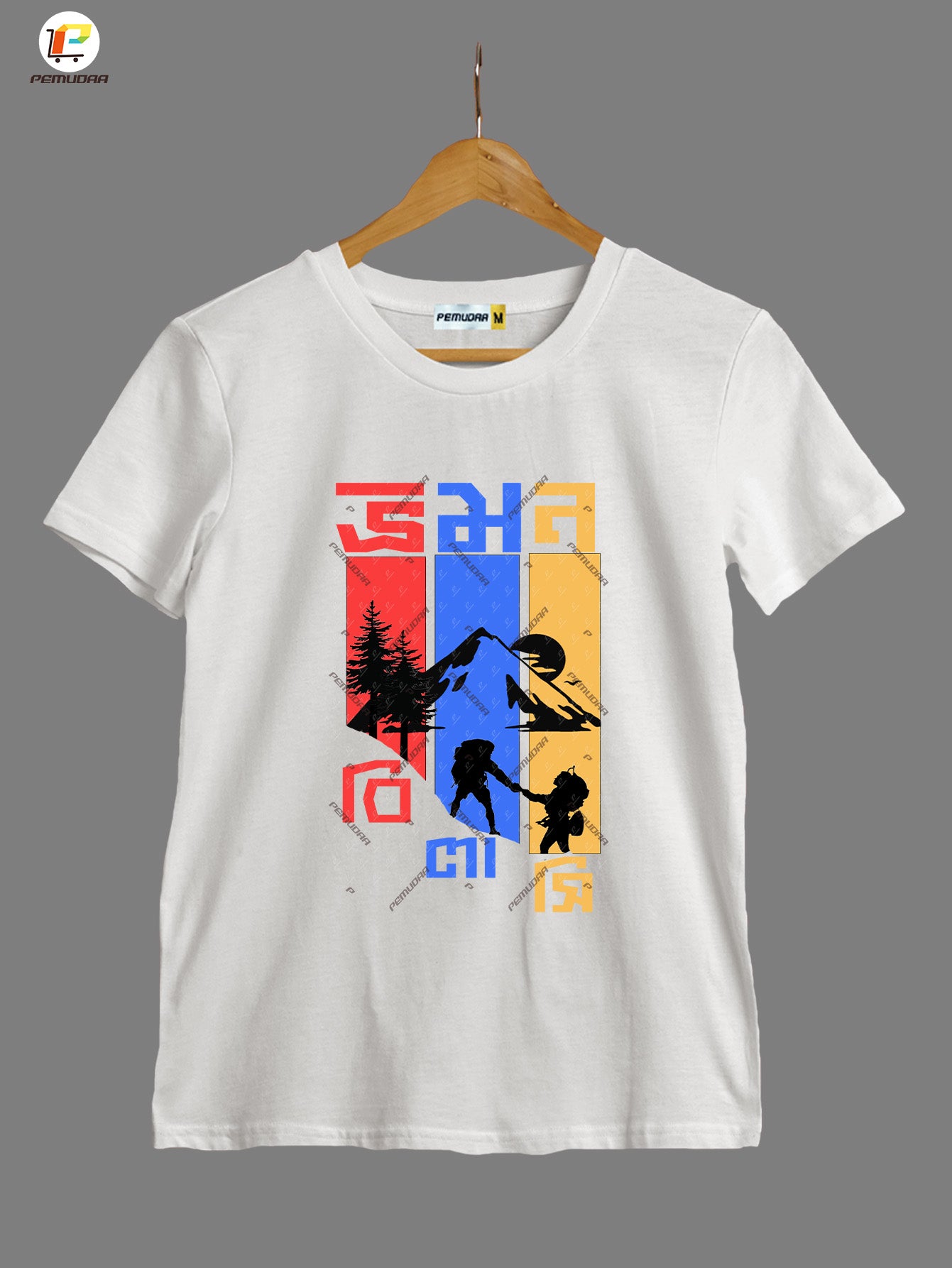 Vromon Bilasi Printed Bengali Travel T-Shirt