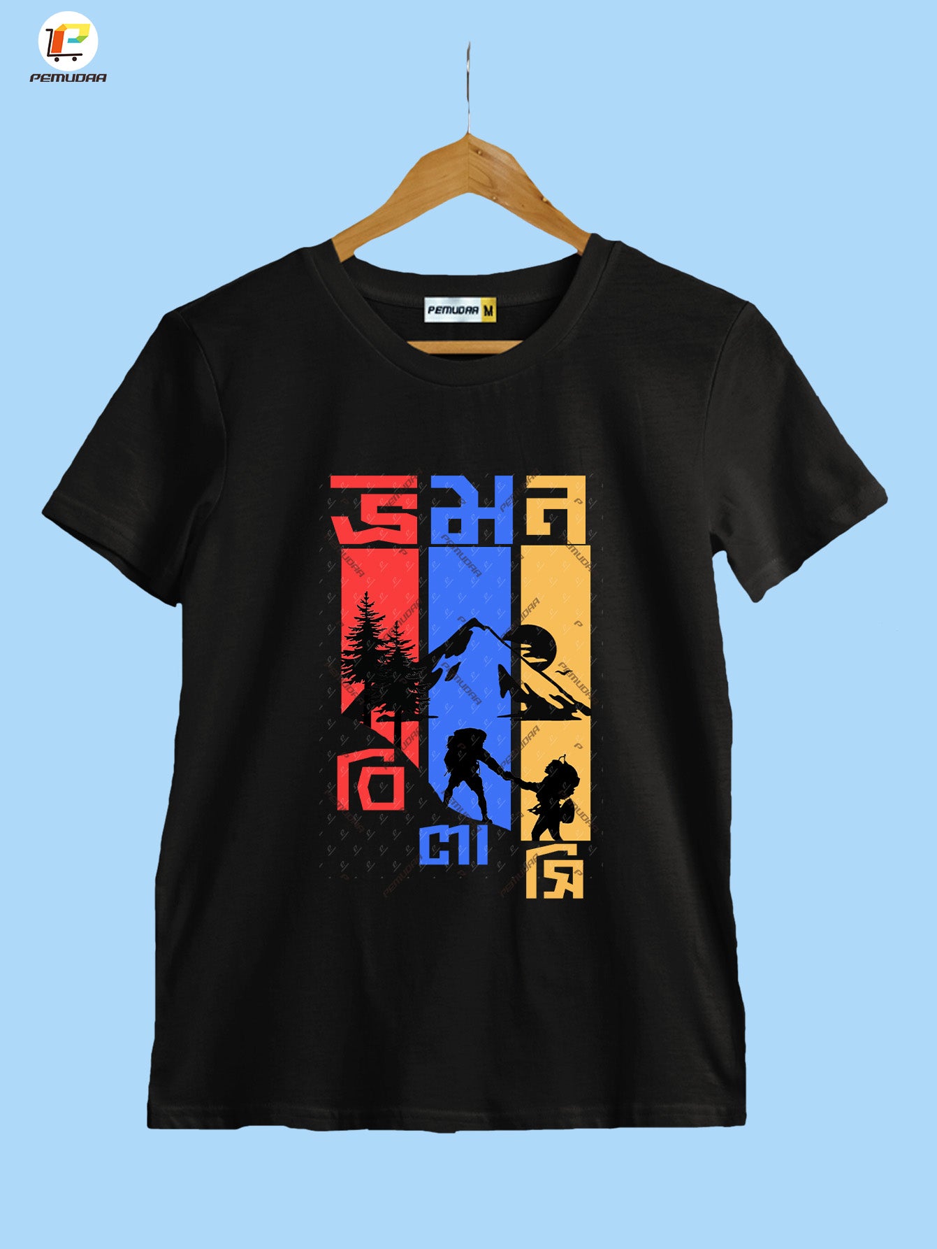 Vromon Bilasi Printed Bengali Travel T-Shirt