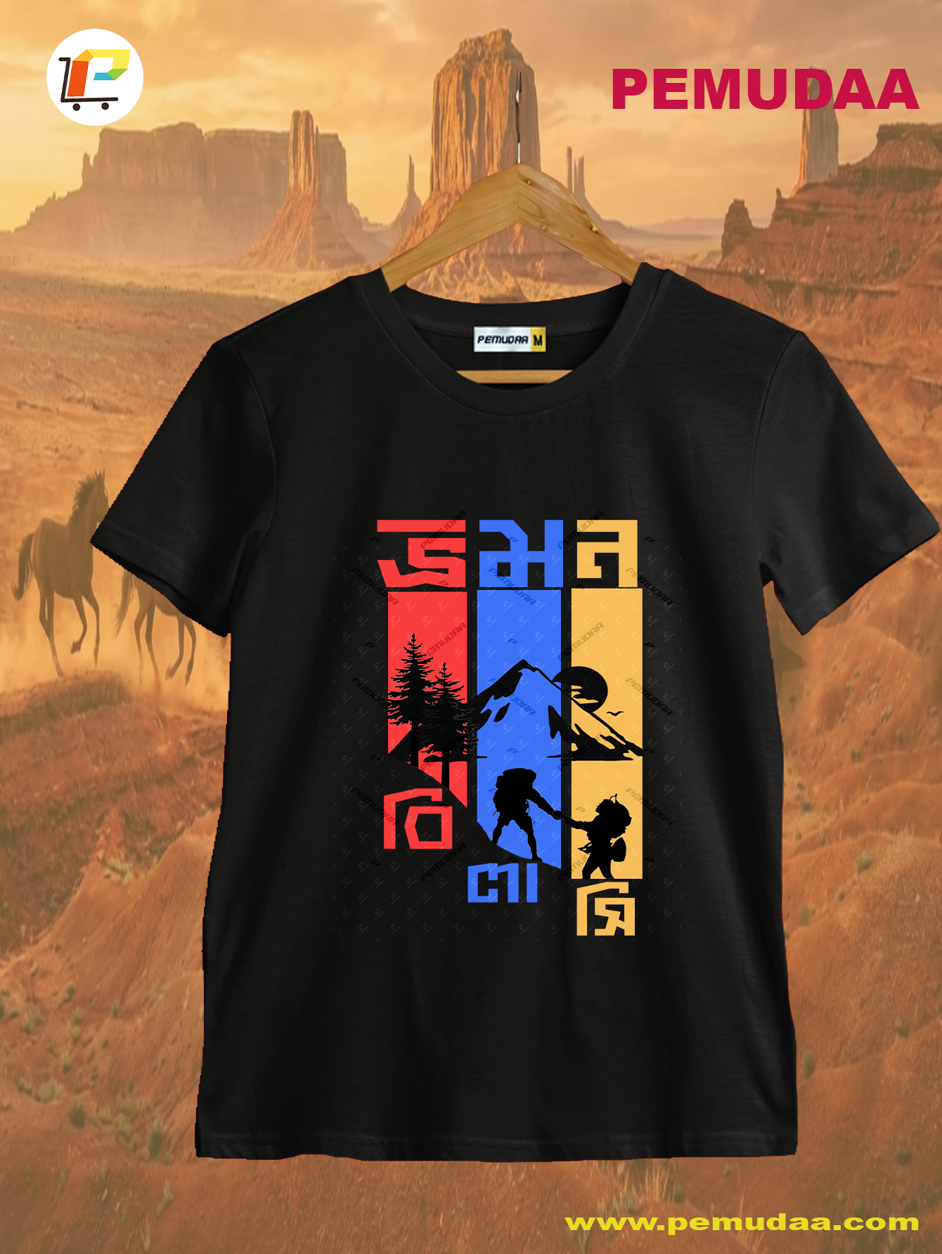 Vromon Bilasi Printed Bengali Travel T-Shirt
