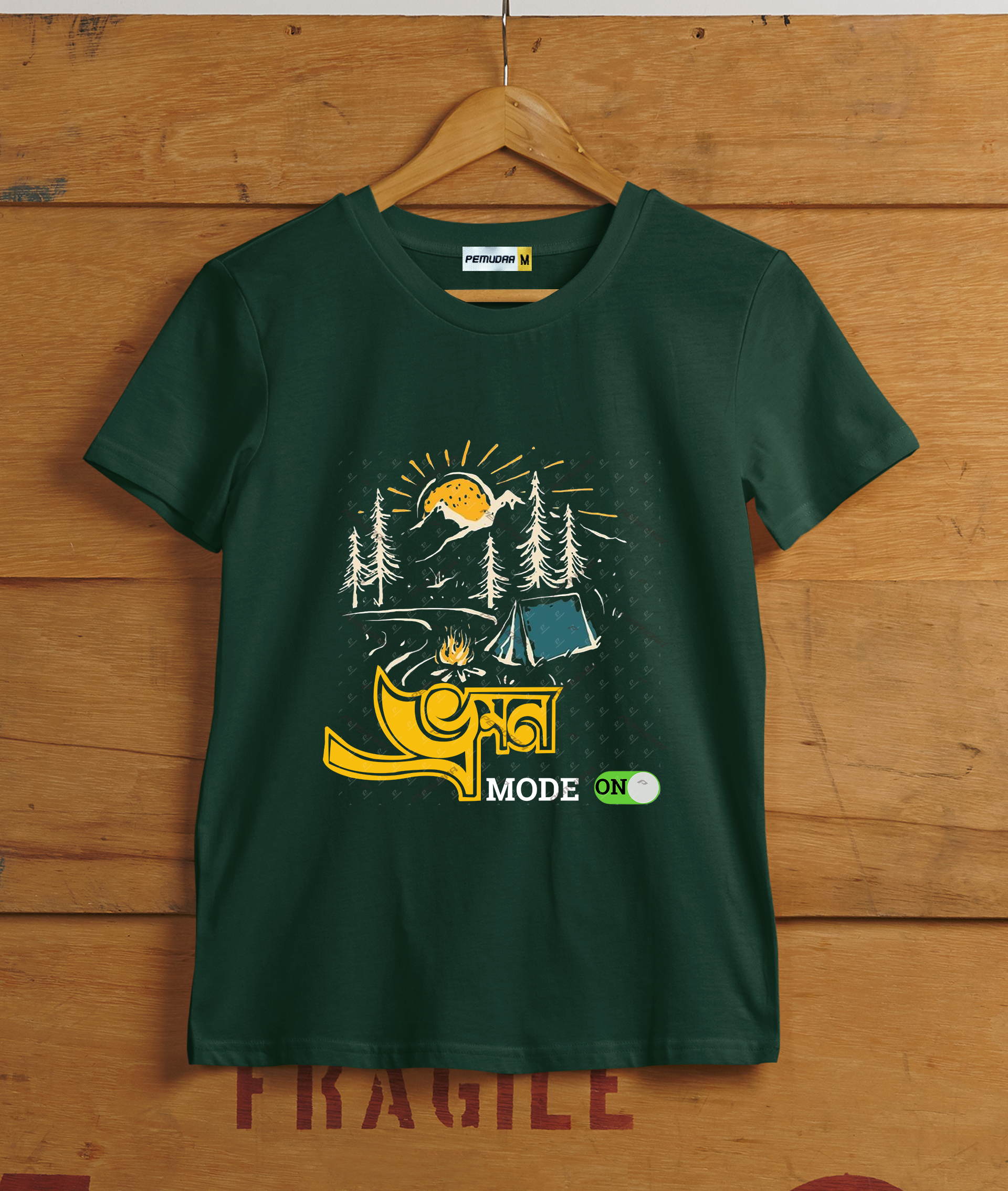 Vromon Mode On Printed Bengali Travel T-Shirt