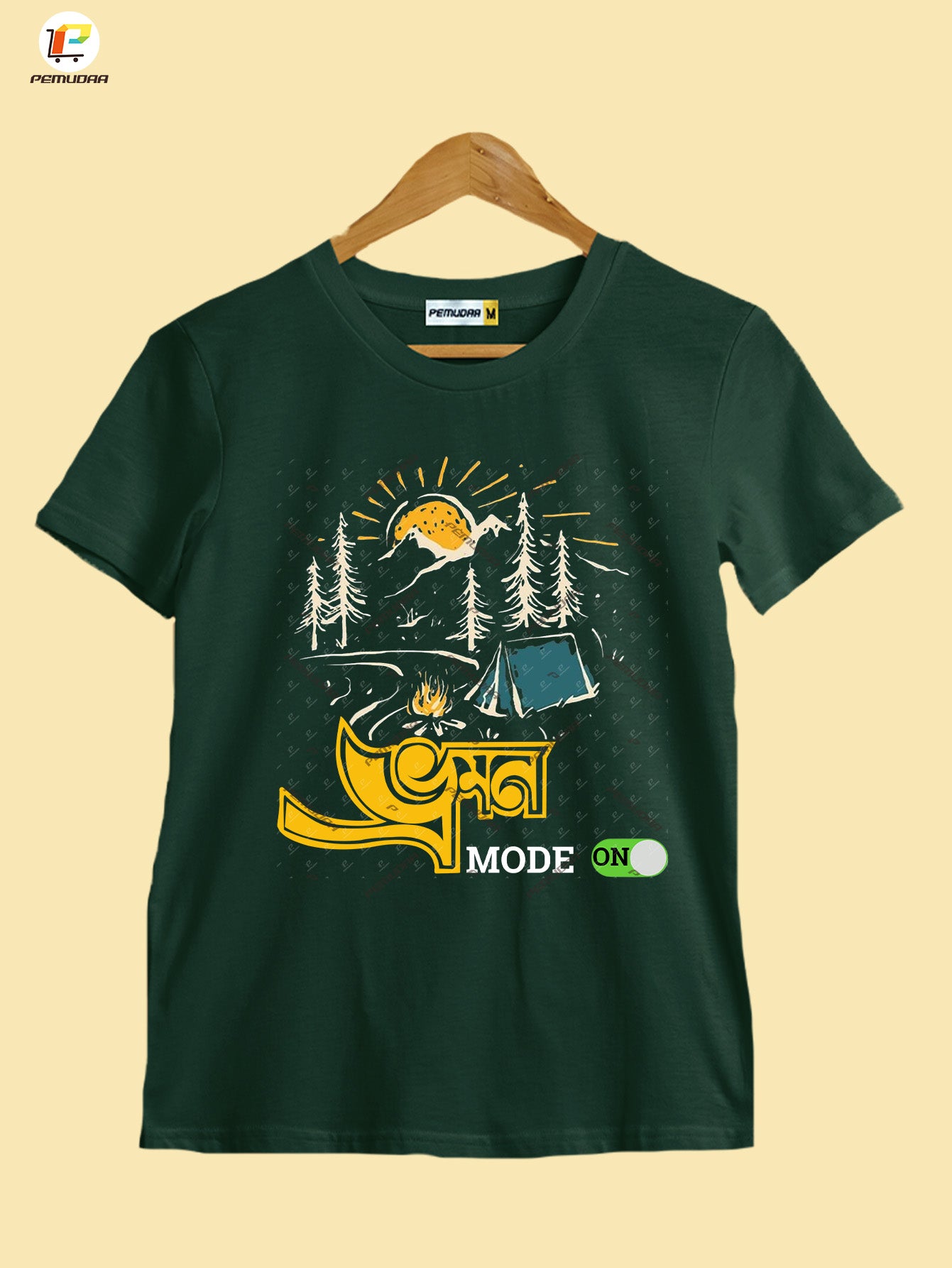 Vromon Mode On Printed Bengali Travel T-Shirt