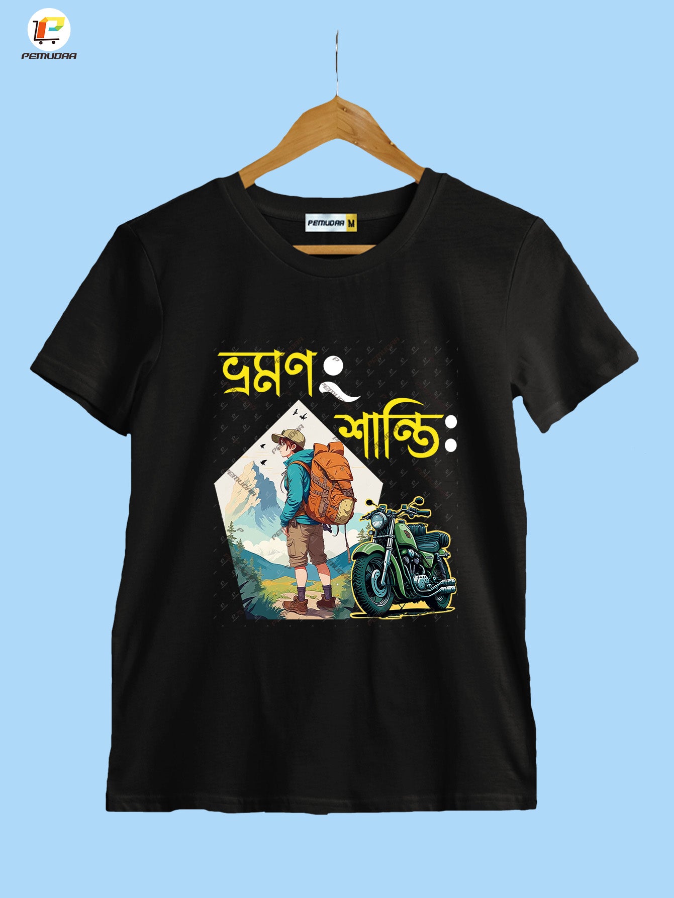 Vromonong Shanti Printed Bengali Travel T-Shirt