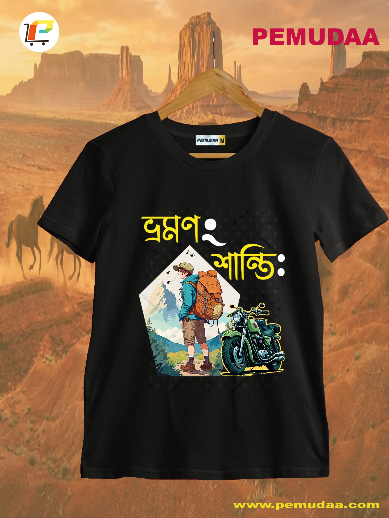 Vromonong Shanti Printed Bengali Travel T-Shirt
