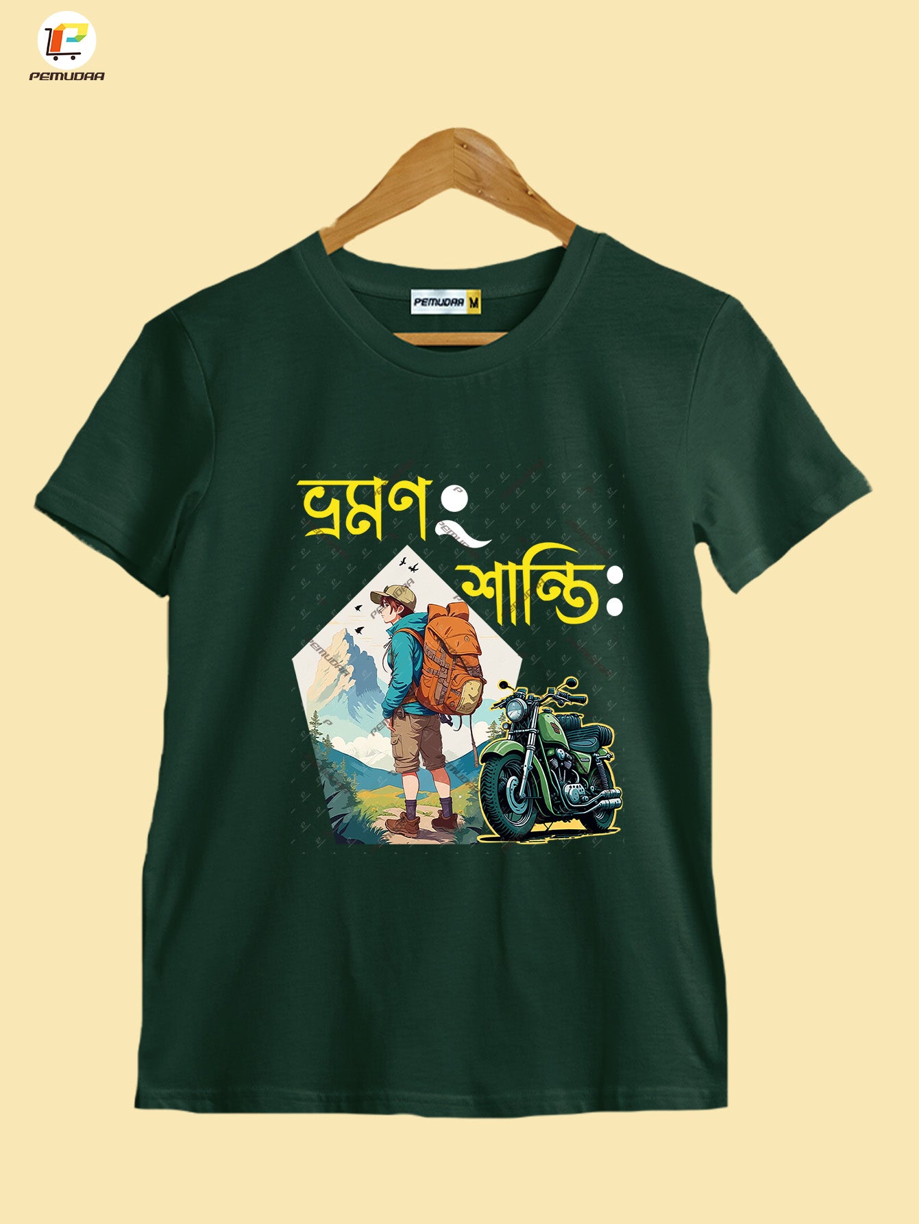 Vromonong Shanti Printed Bengali Travel T-Shirt