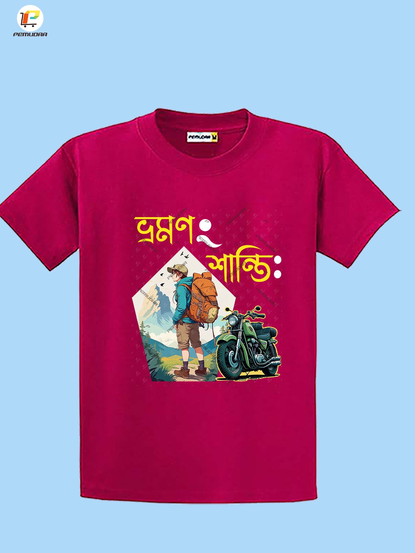 Vromonong Shanti Printed Bengali Travel T-Shirt