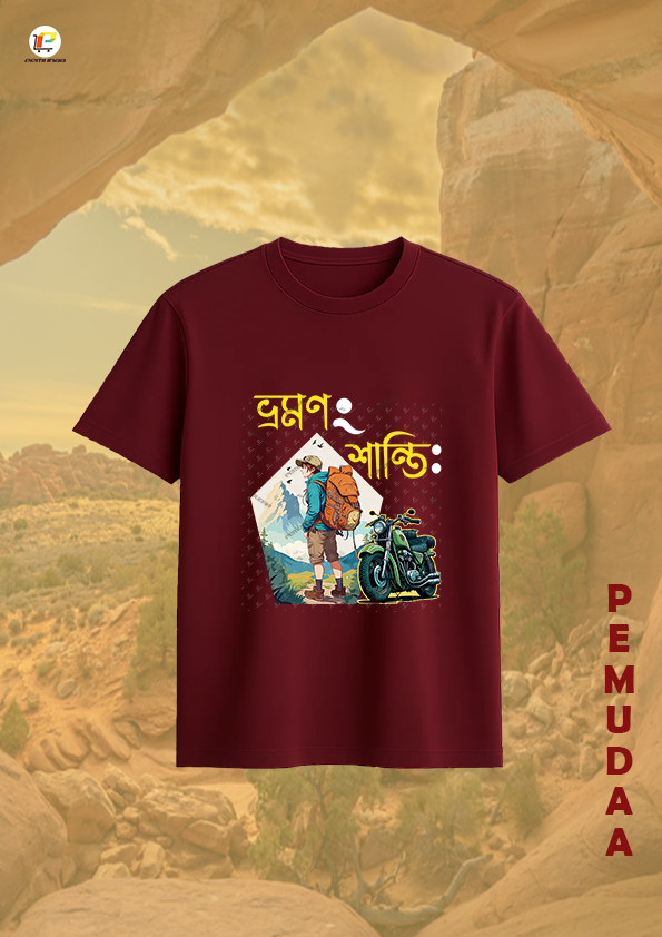 Vromonong Shanti Printed Bengali Travel T-Shirt