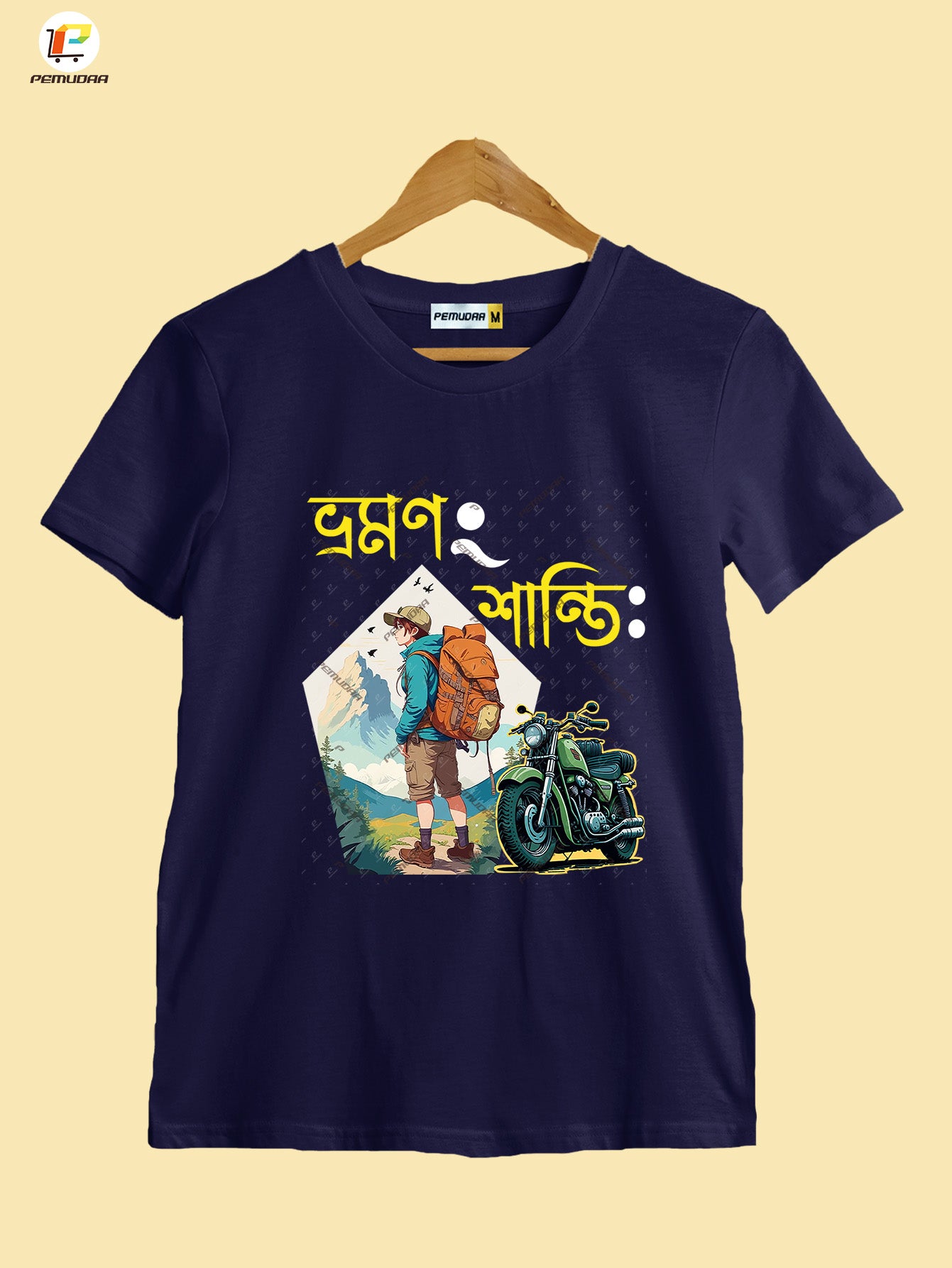 Vromonong Shanti Printed Bengali Travel T-Shirt