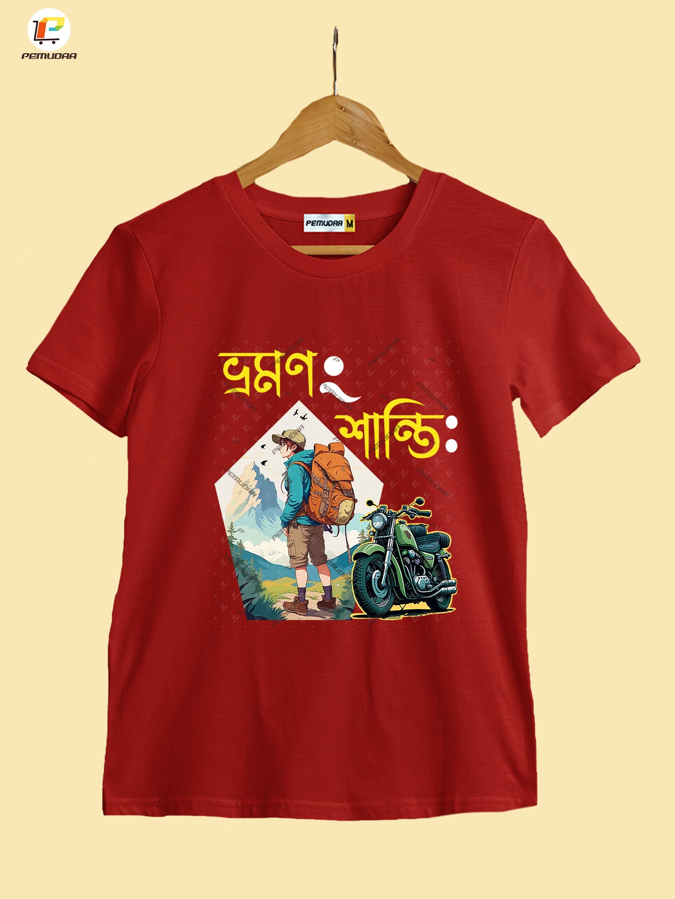 Vromonong Shanti Printed Bengali Travel T-Shirt