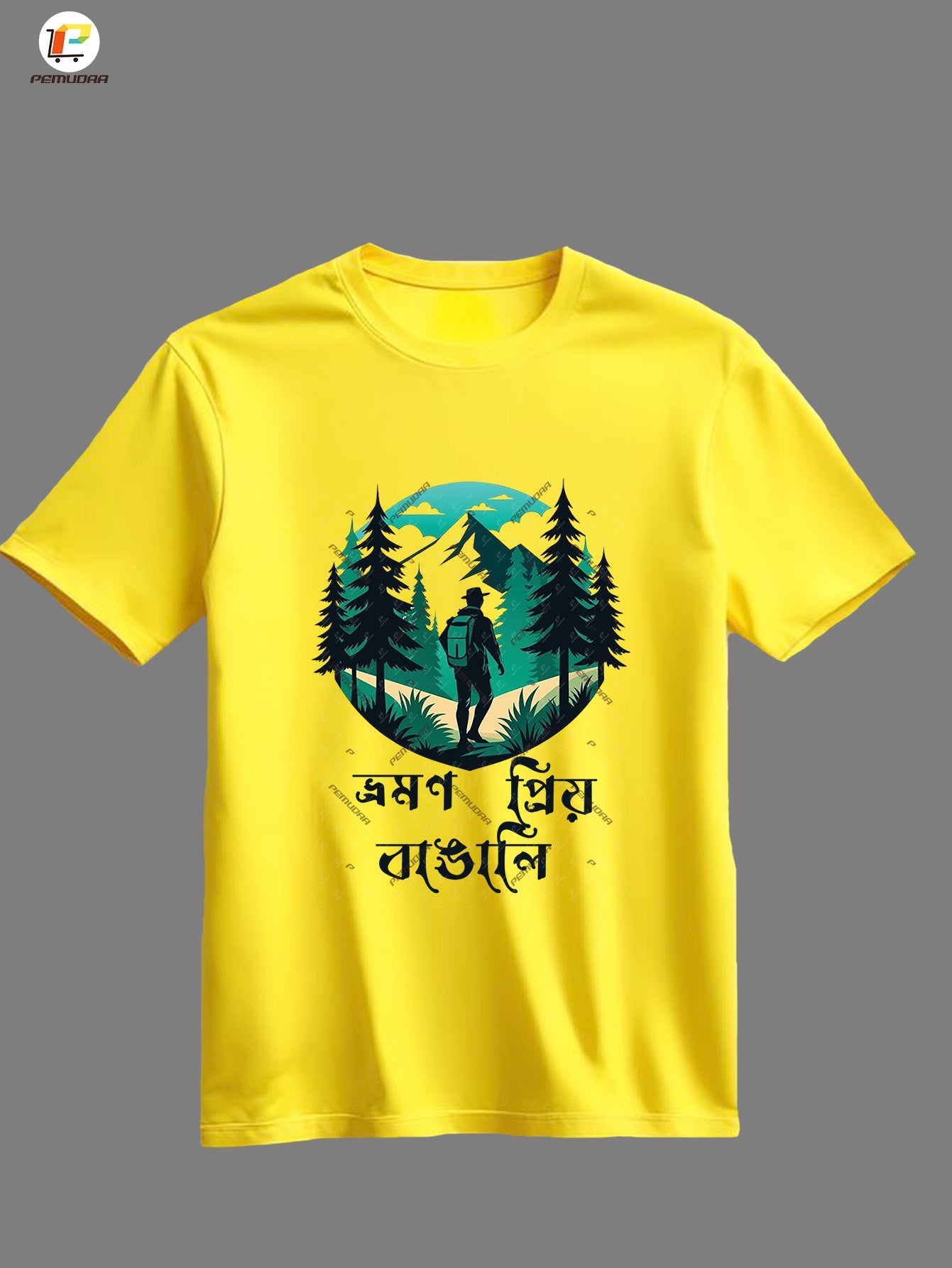 Vromon Priyo Bangali Printed Bengali Travel T-Shirt